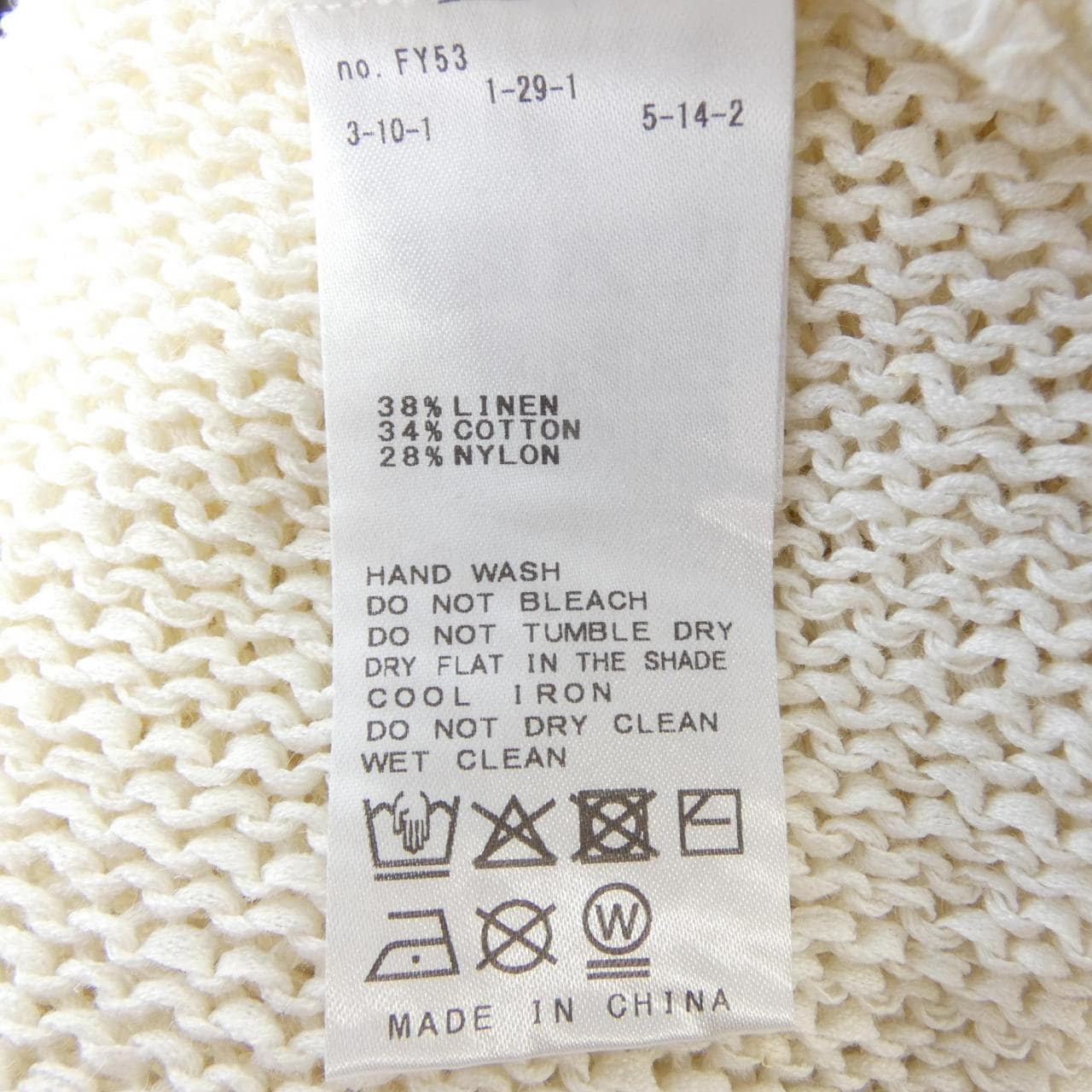 プラージュ Plage ニット