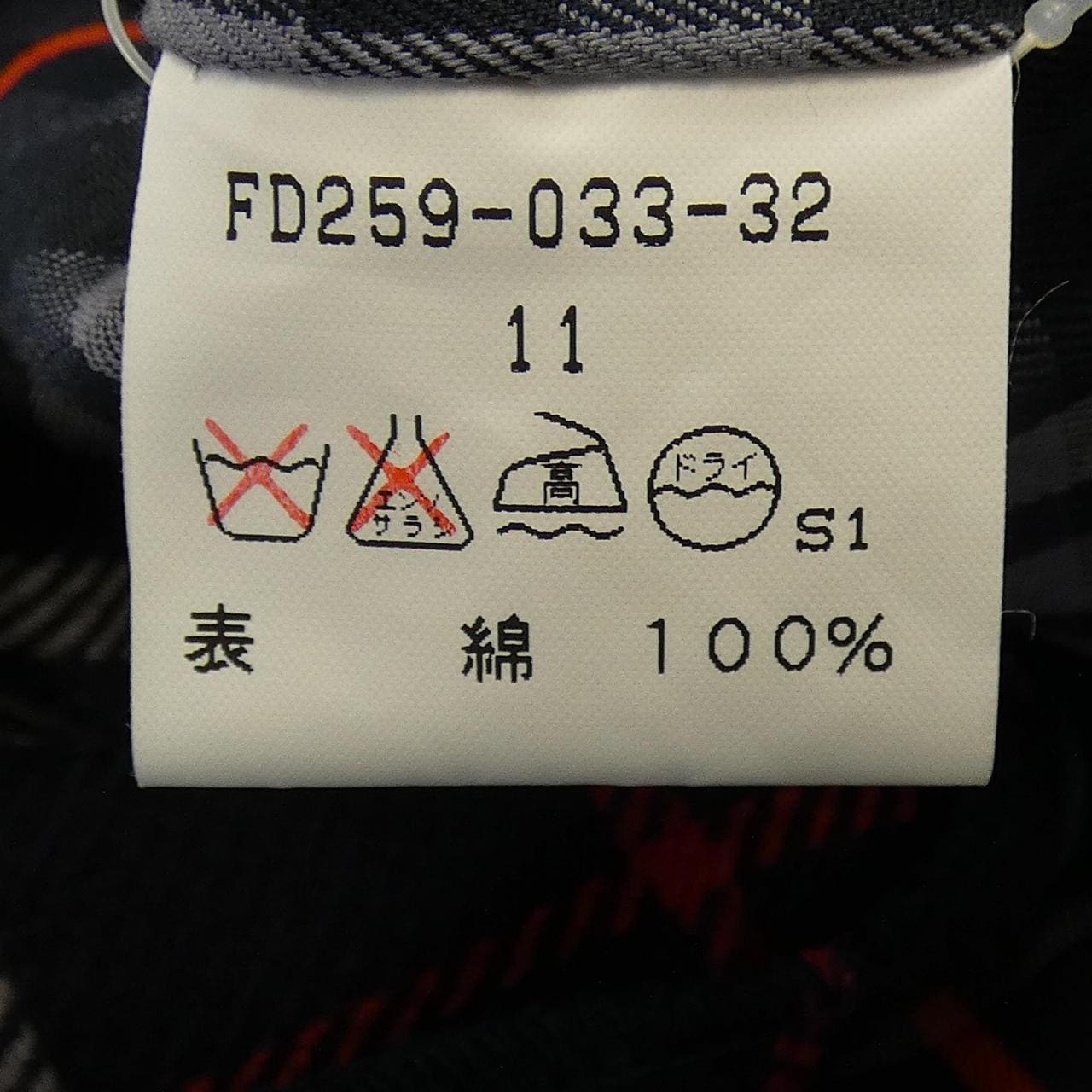 バーバリーロンドン BURBERRY LONDON コート