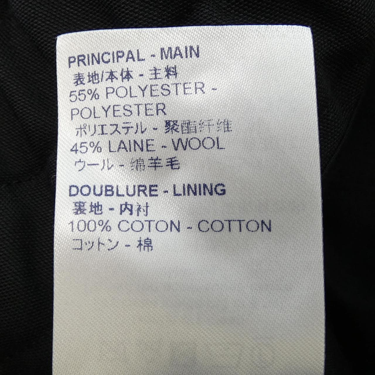 ルイヴィトン LOUIS VUITTON HKP68WTTX ショートパンツ