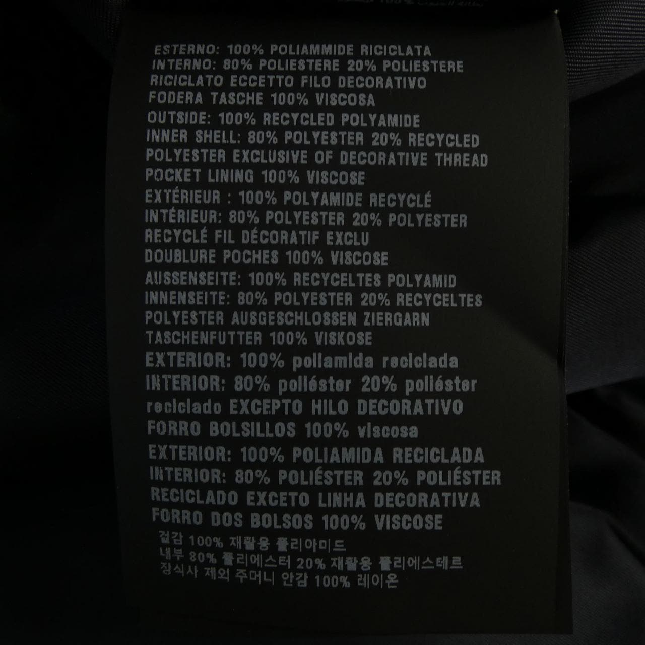 ミュウミュウ MIU MIU TECHNICAL GAZAR AND FLEECE BOMBER JACKET ML1390 SOOO 18SW ブルゾン