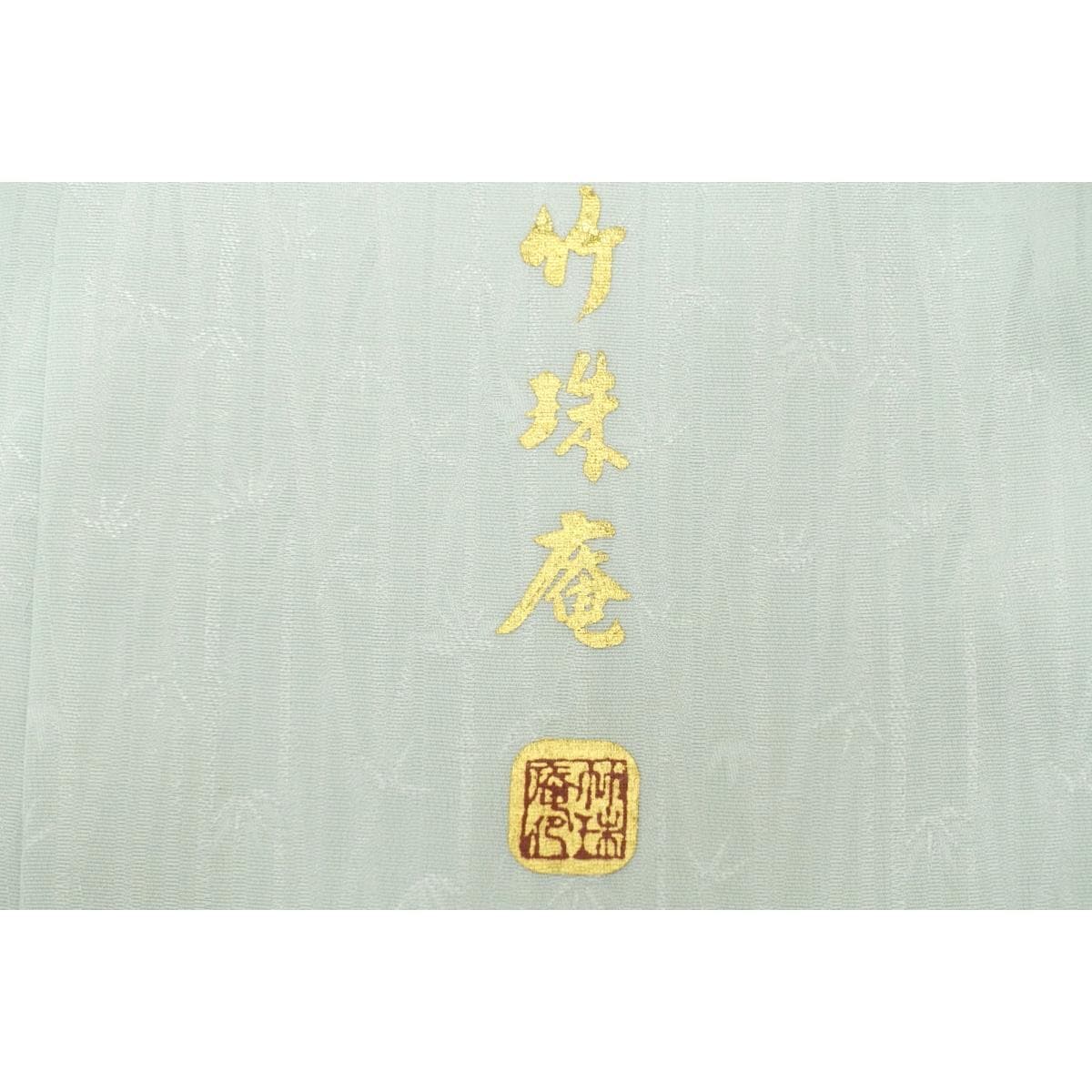 Homongi, Yuzen gold painting, mother-of-pearl dyed