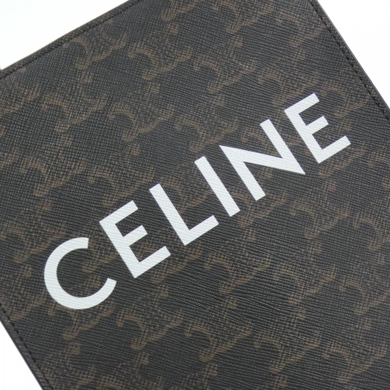 CELINE Mini Vertical Cabas 194372BZK Bag