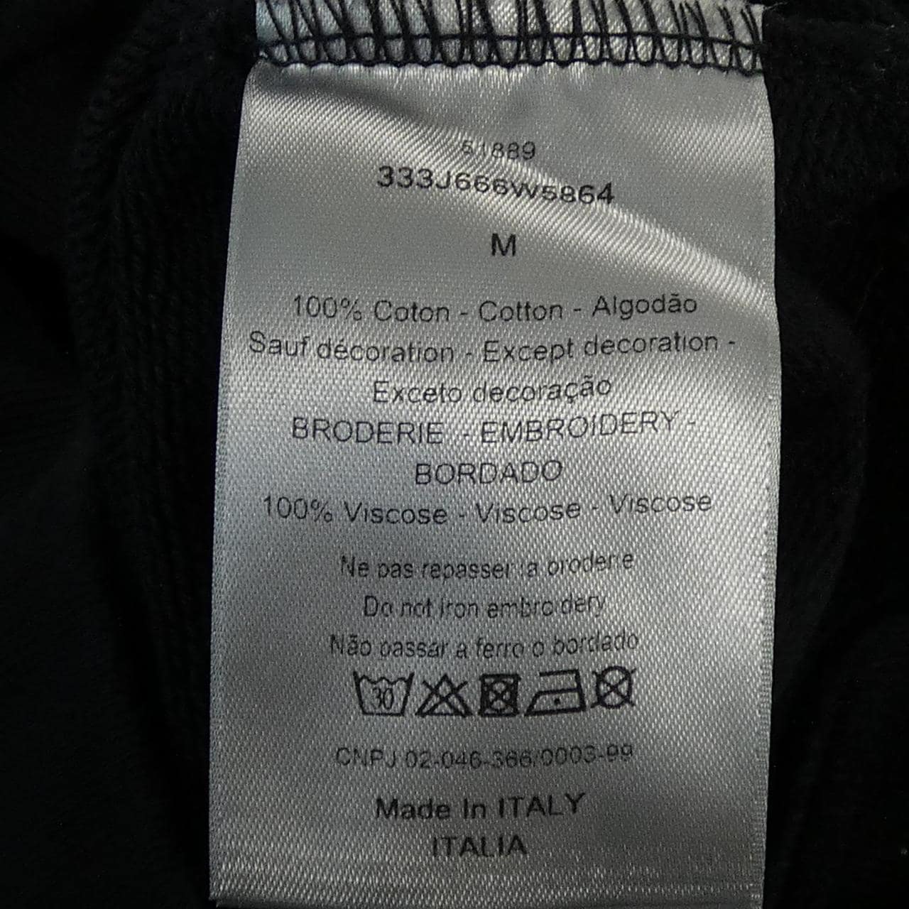 ディオールオム DIOR HOMME 333J666W5864 スウェット