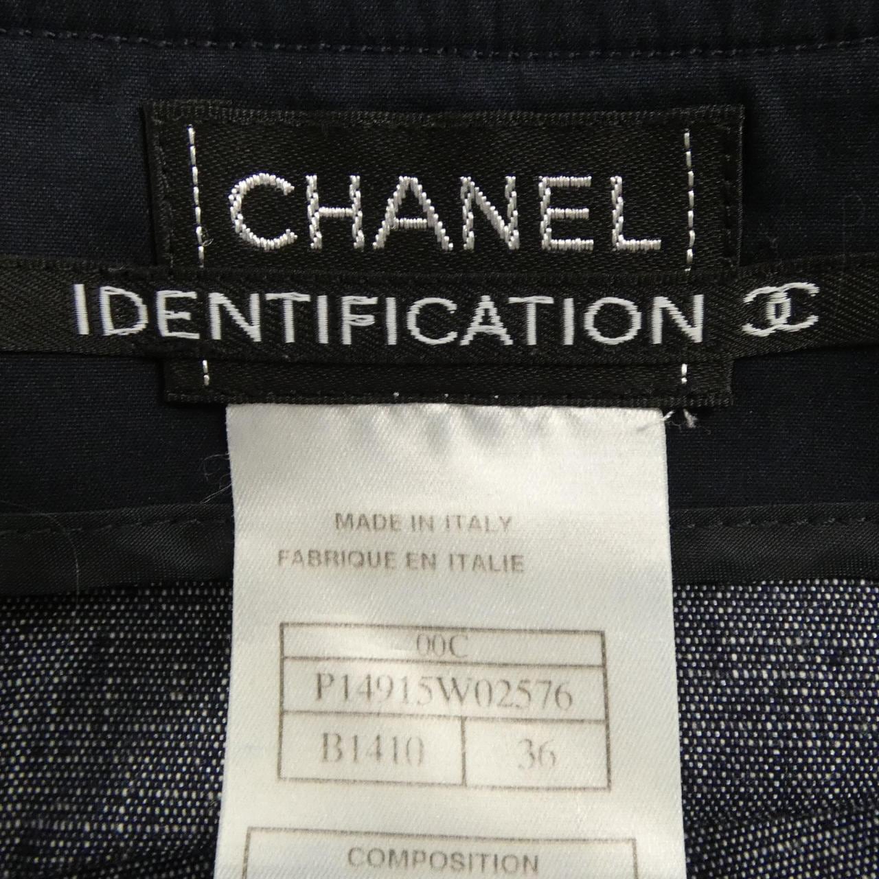 【ヴィンテージ】シャネル CHANEL IDEENTIFICATION P14915W02576 00C スカート