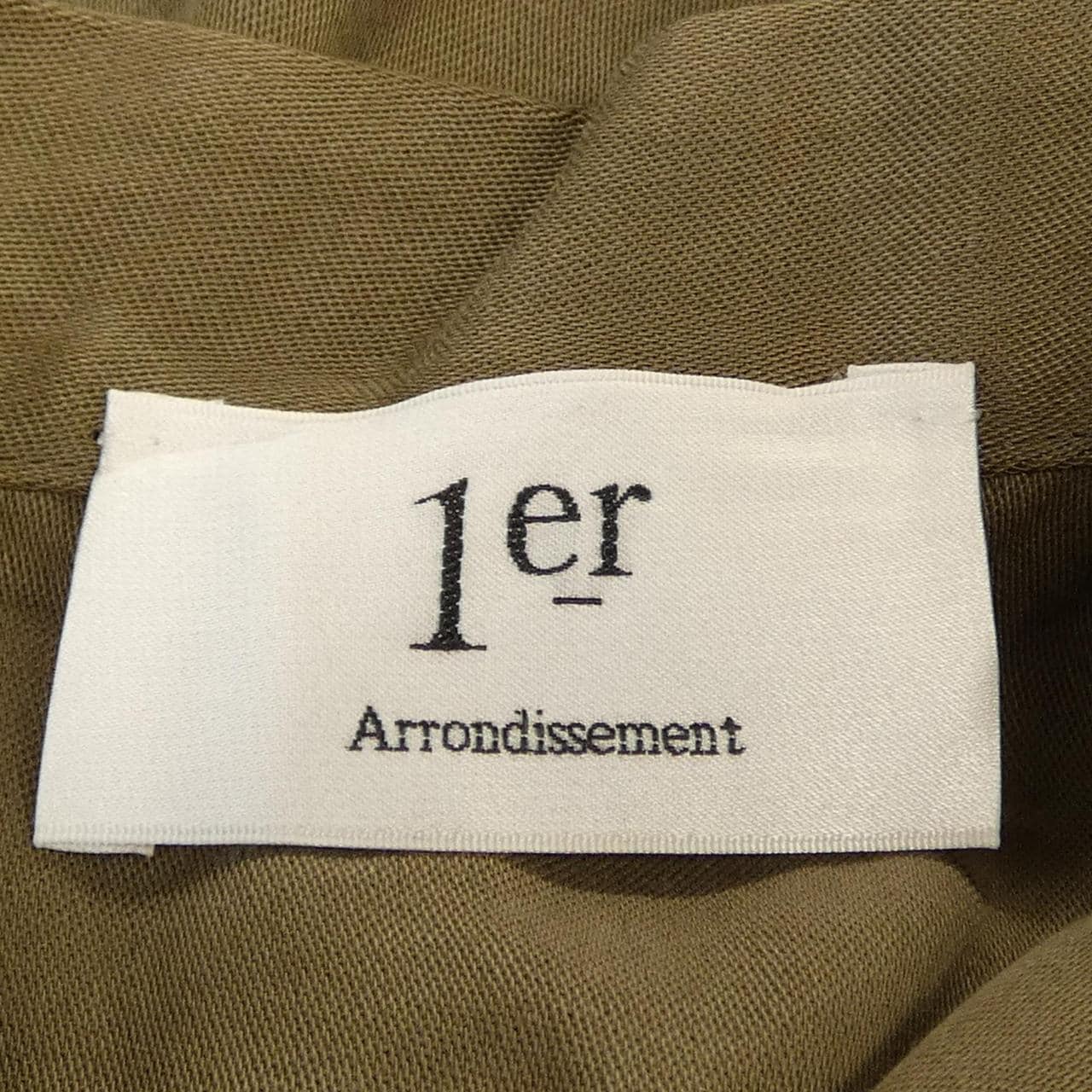 プルミエアロンディスモン 1er Arrondissement トップス