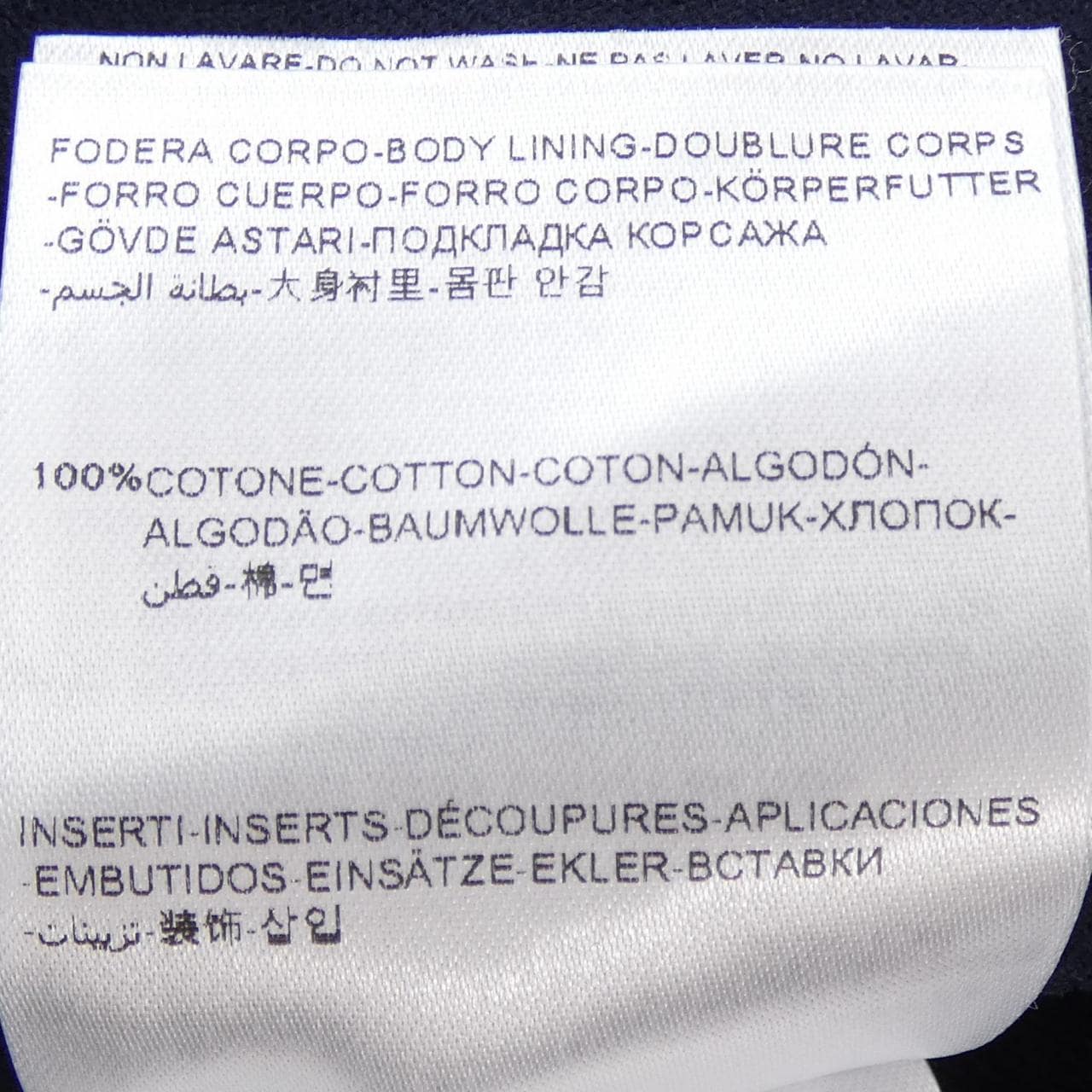 モンクレールブイ MONCLER V KAMUI ダウンジャケット