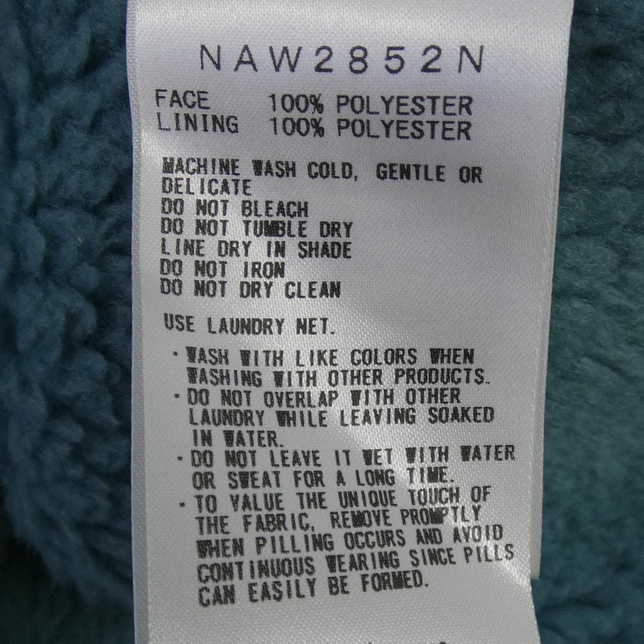 ザノースフェイス THE NORTH FACE NAW2852N ジャケット