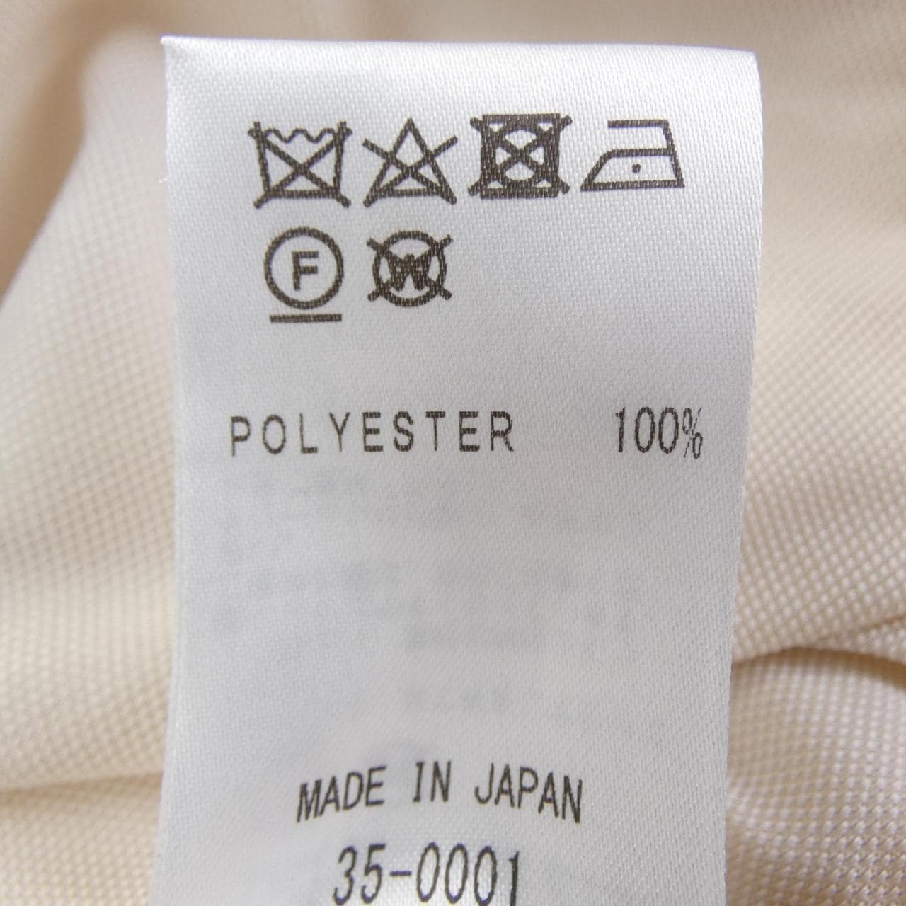 ジュンコシマダ JUNKO SHIMADA 5935052901 コート