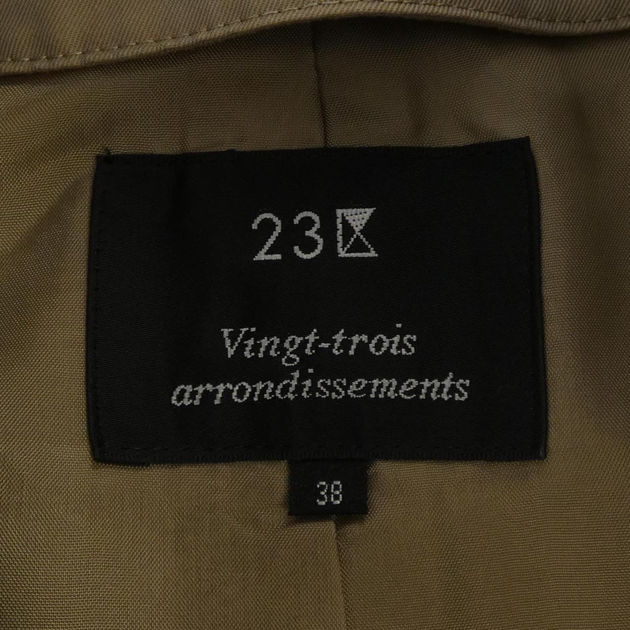 ニジュウサンク 23区 トレンチコート