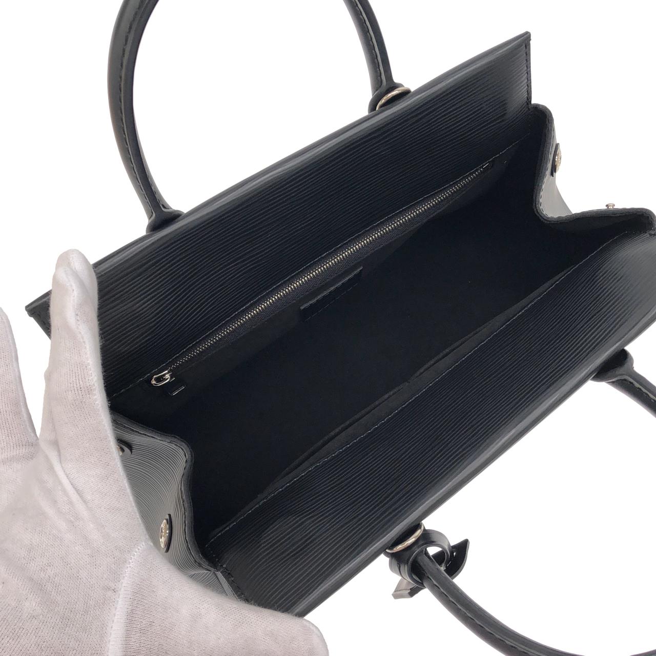 ルイヴィトン エピ マルリーBB M94622 バッグ