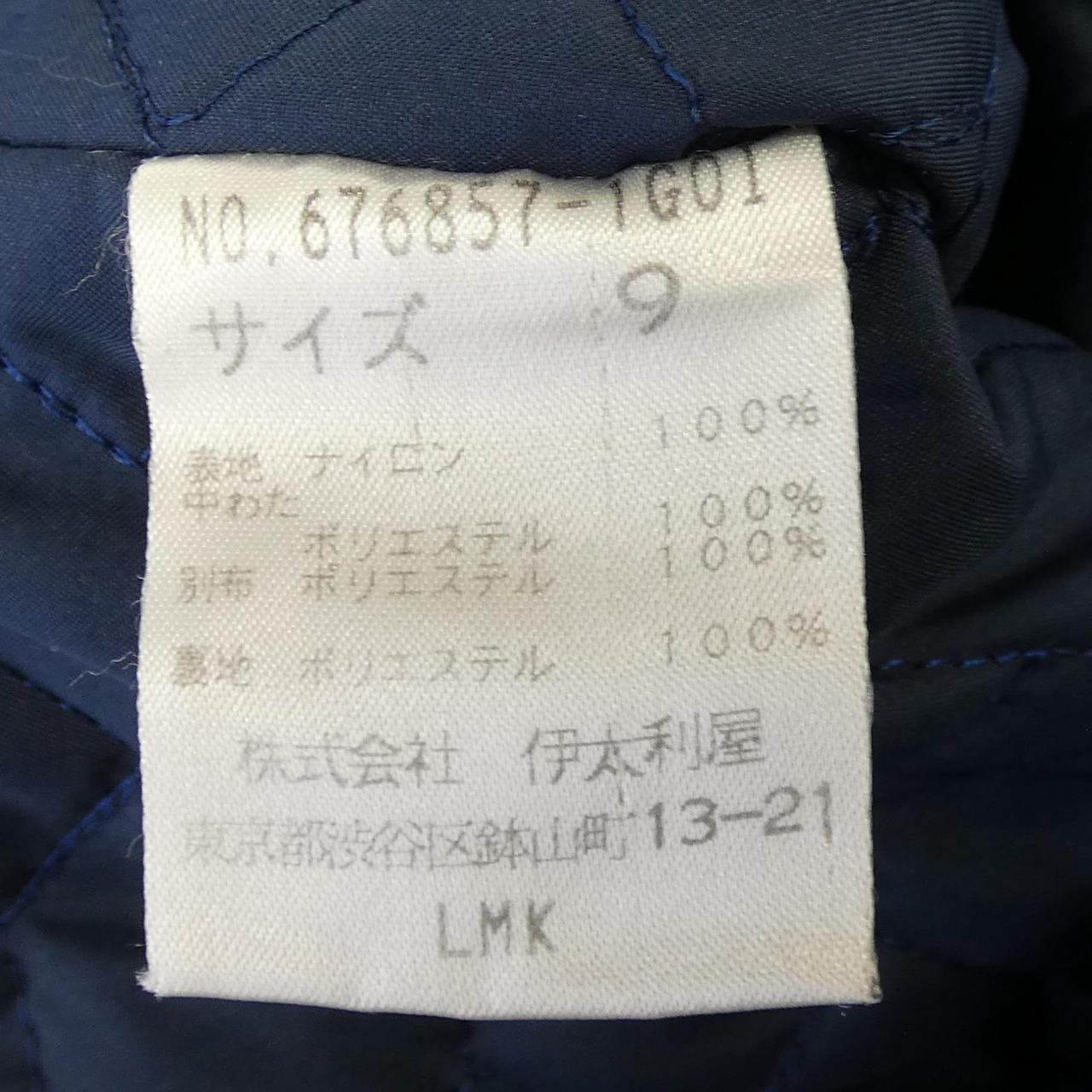 イタリヤ 伊太利屋 ブルゾン