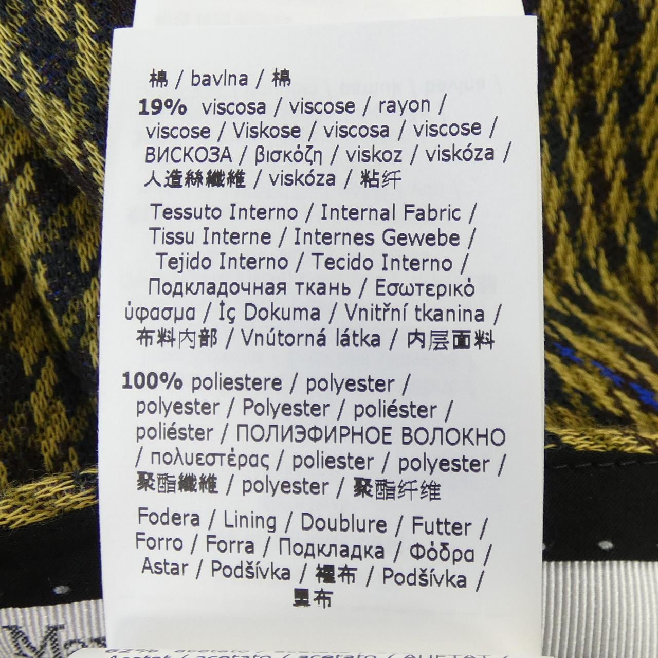 マックスマーラ Max Mara ショートパンツ
