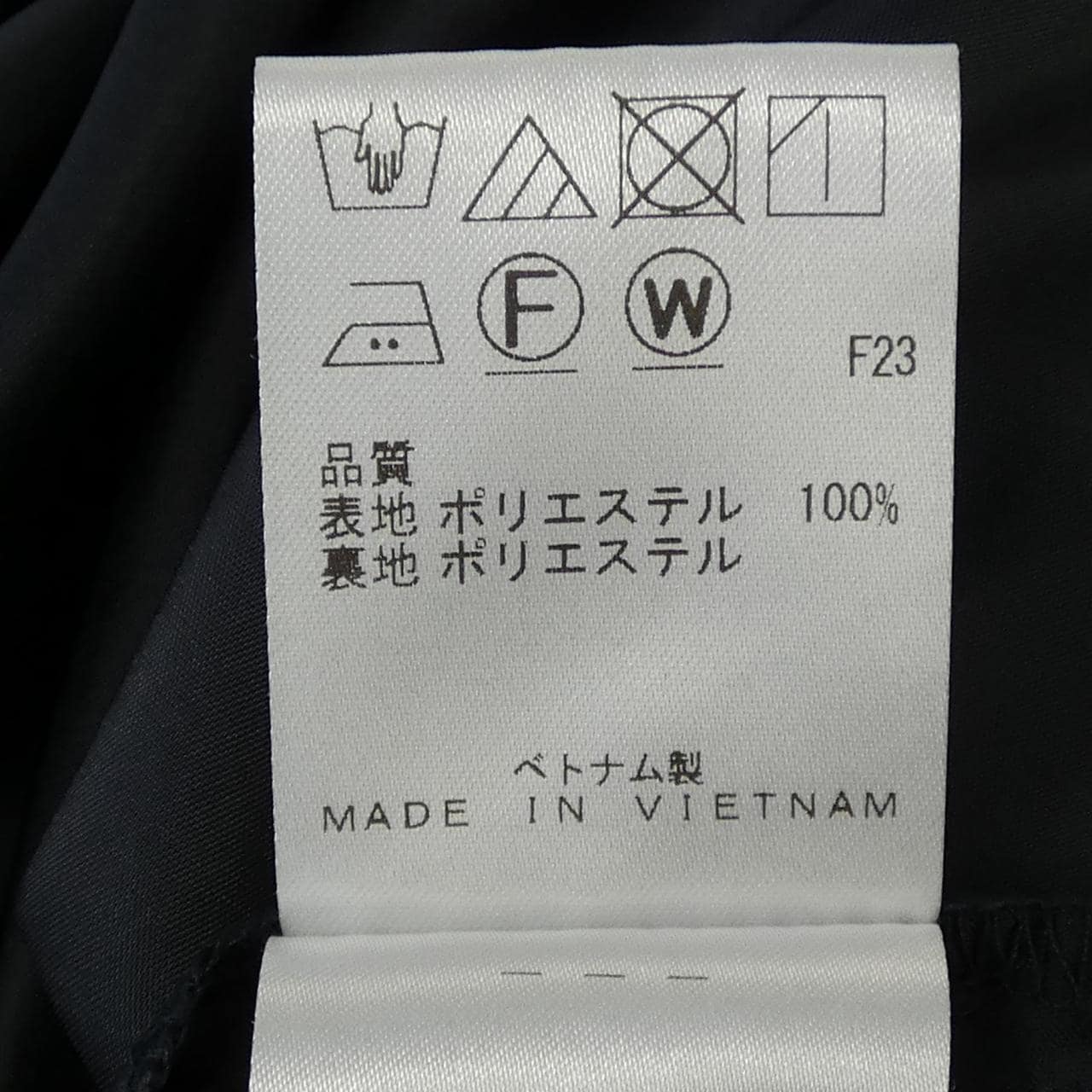 ジェイプレス J.PRESS スカート