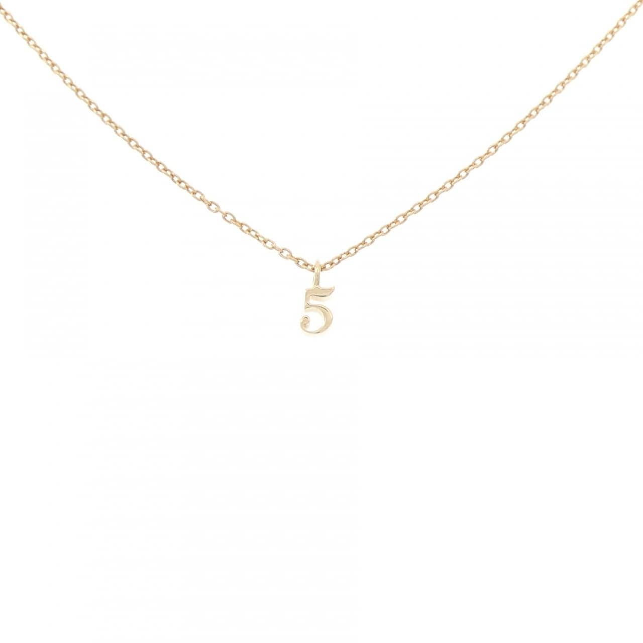 ドレス ア ドレス ナンバー5 K18YG ネックレス