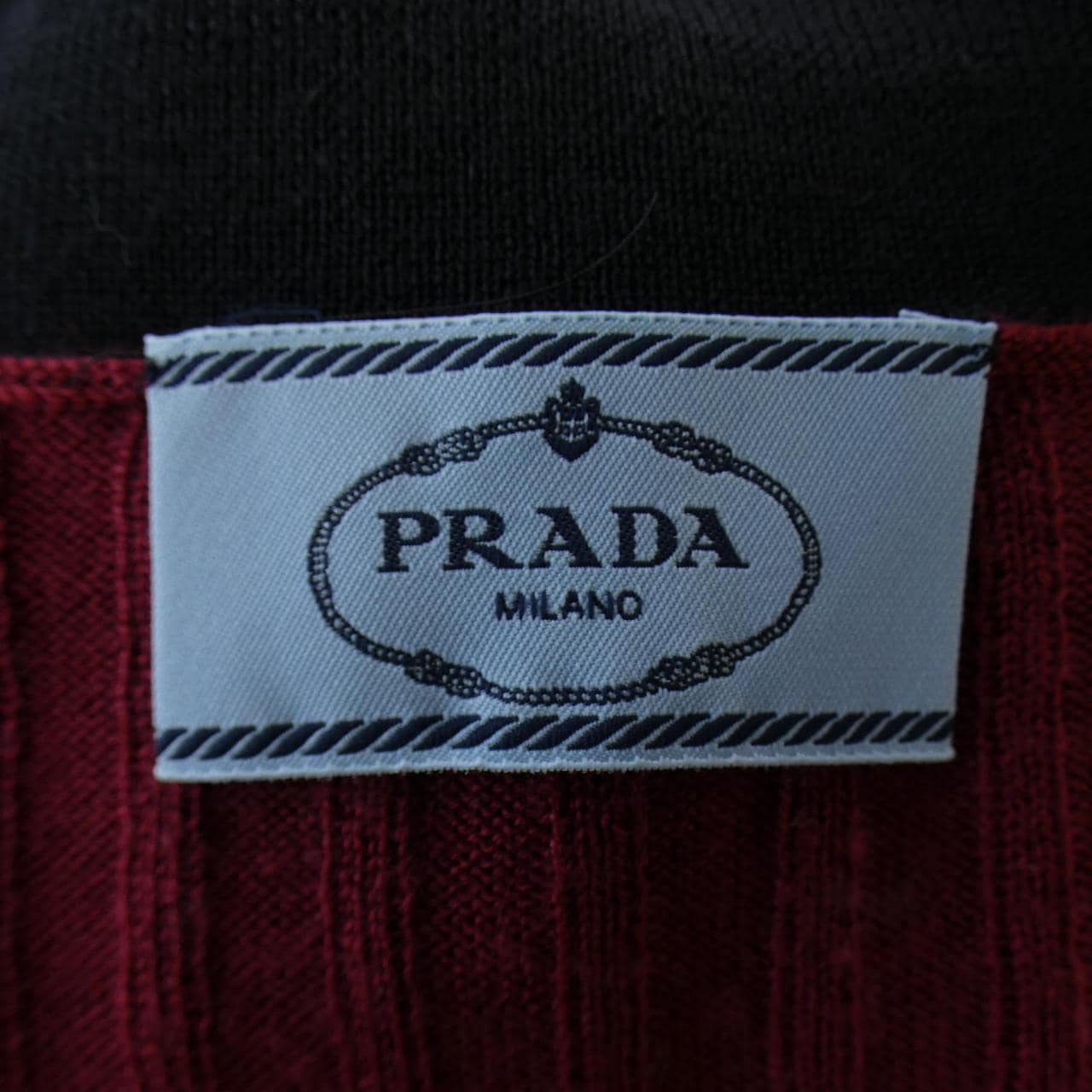 Prada PRADA開襟衫