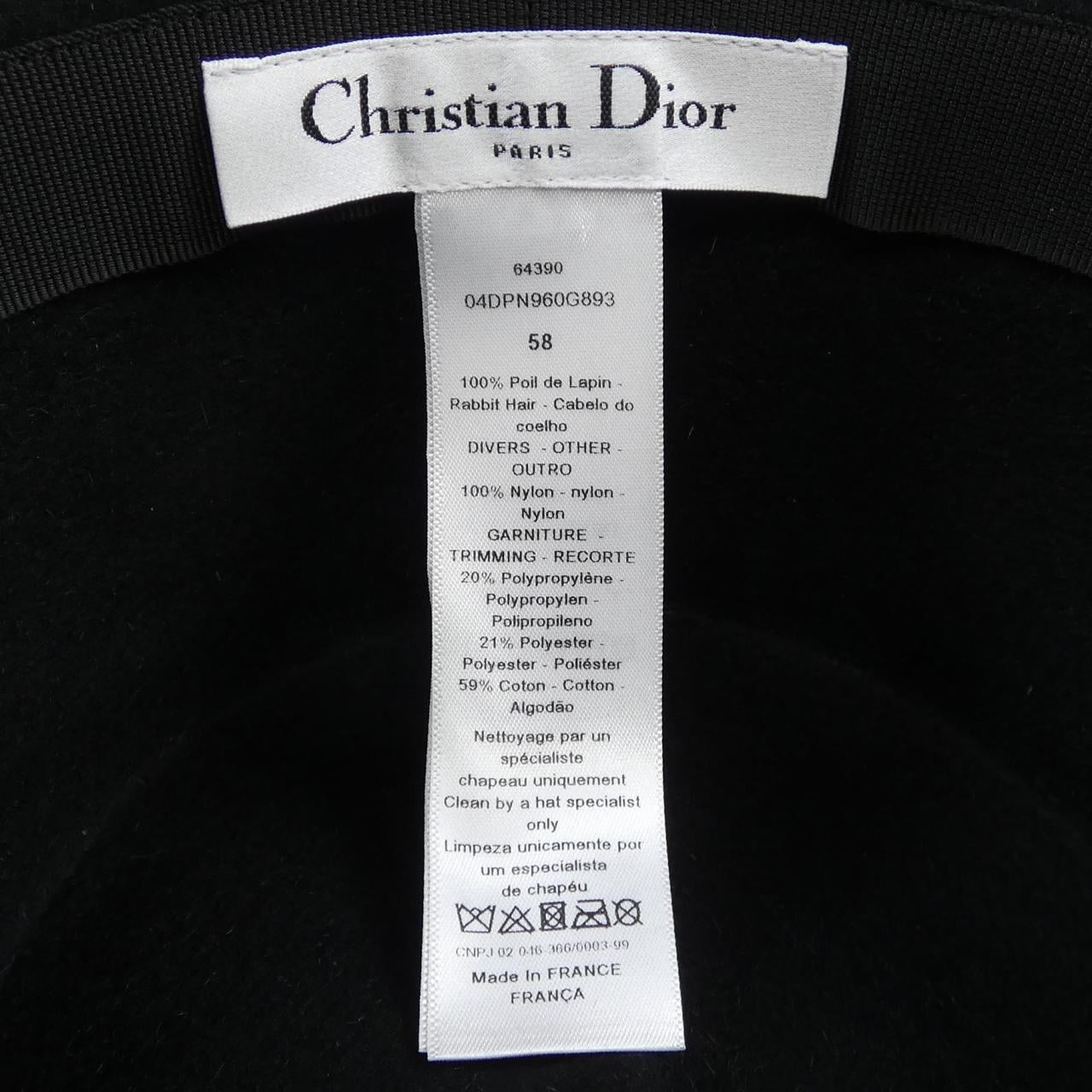 クリスチャンディオール CHRISTIAN DIOR ハット
