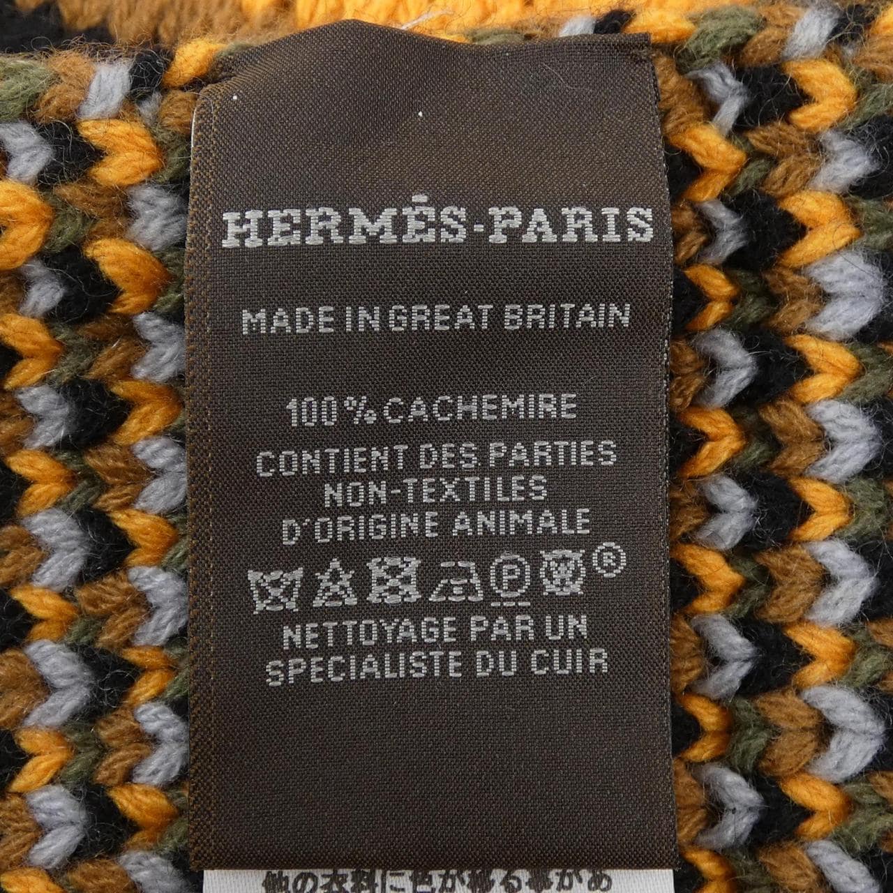 HERMES圍巾