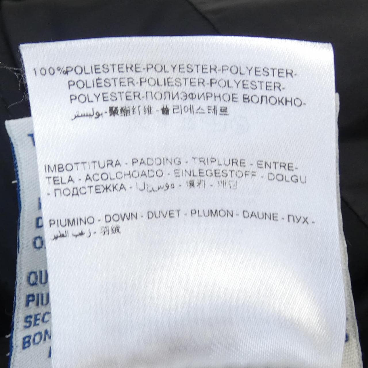 MONCLER MONCLER Down Coat