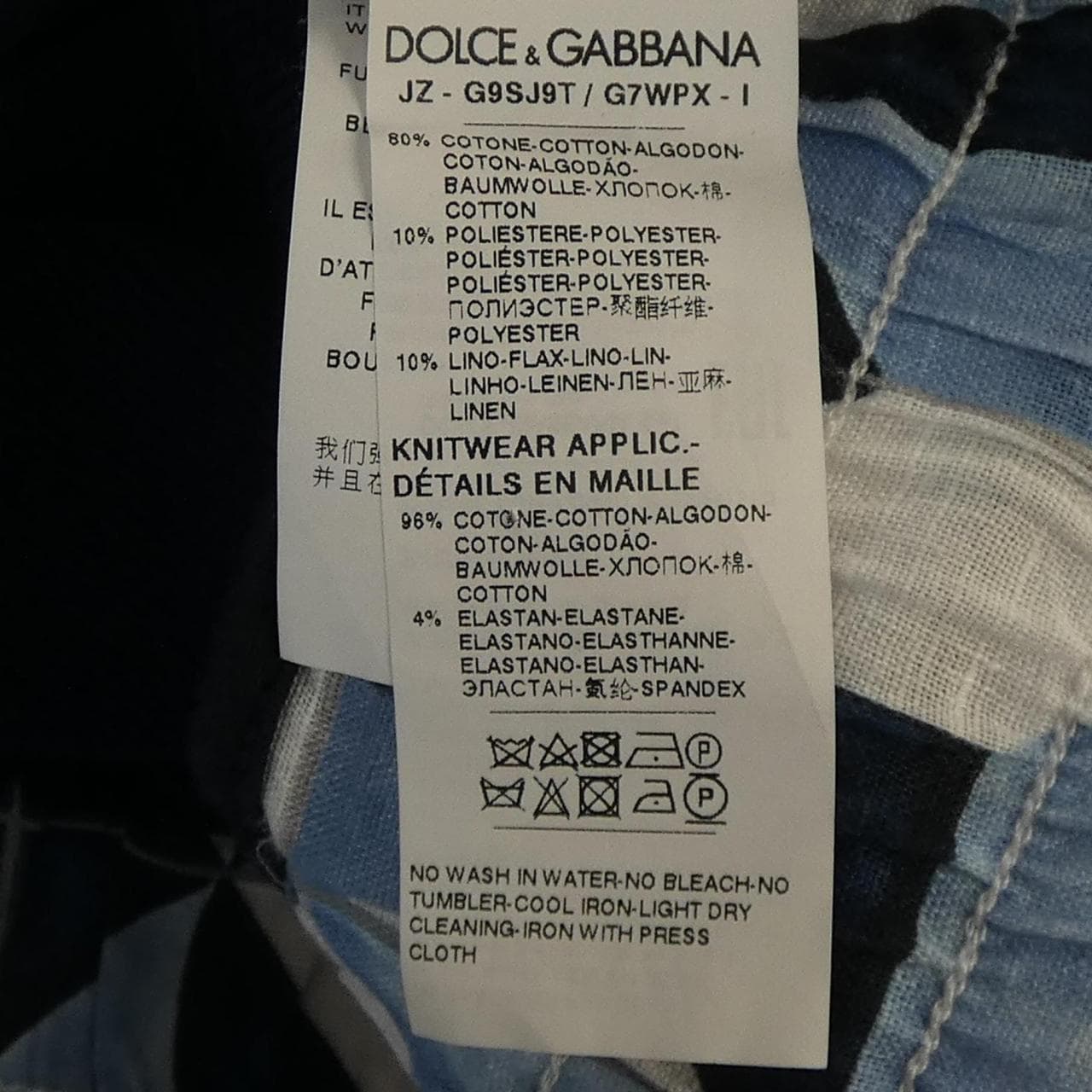 ドルチェアンドガッバーナ DOLCE&GABBANA G9SJ9T スウェット