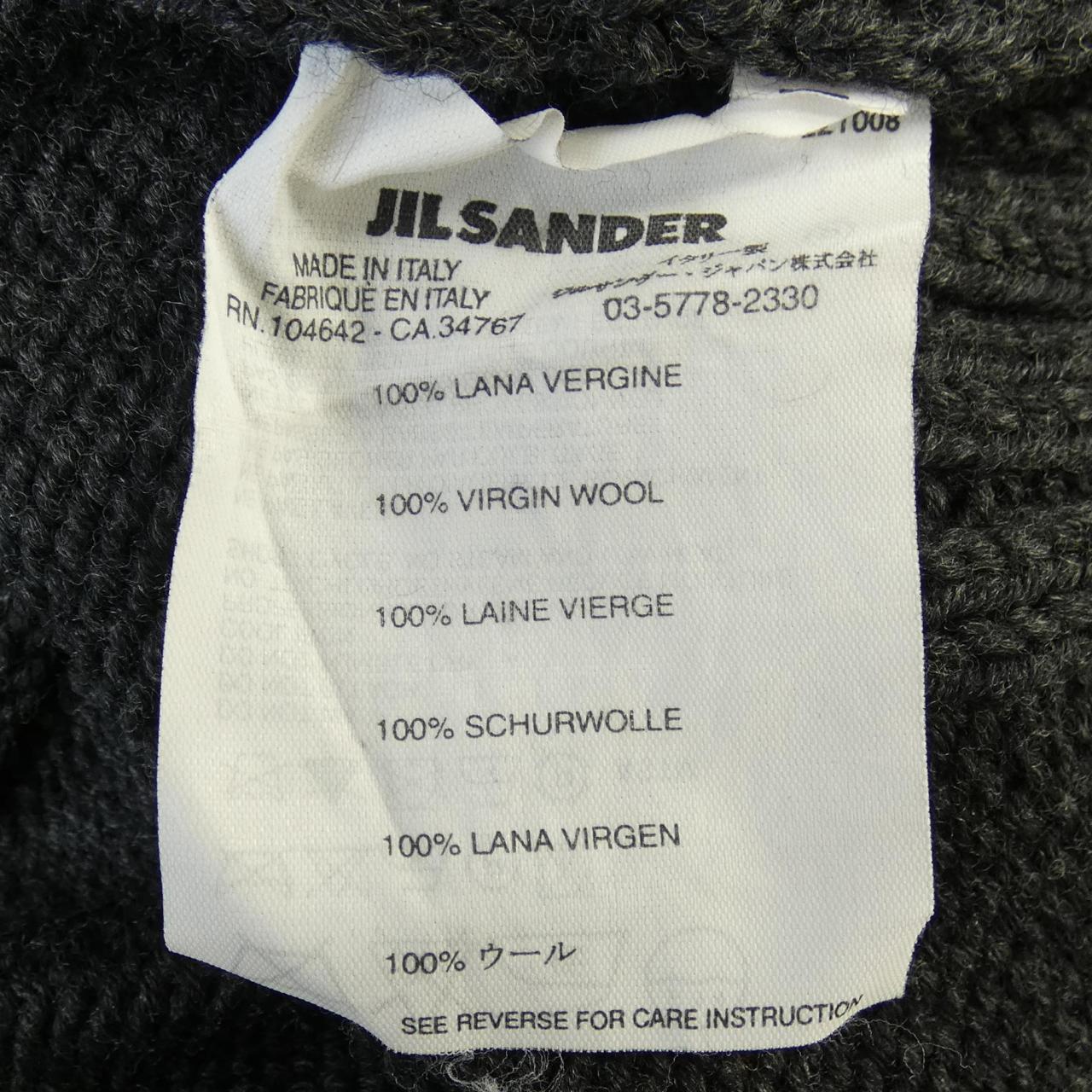 ジルサンダー JIL SANDER ニット