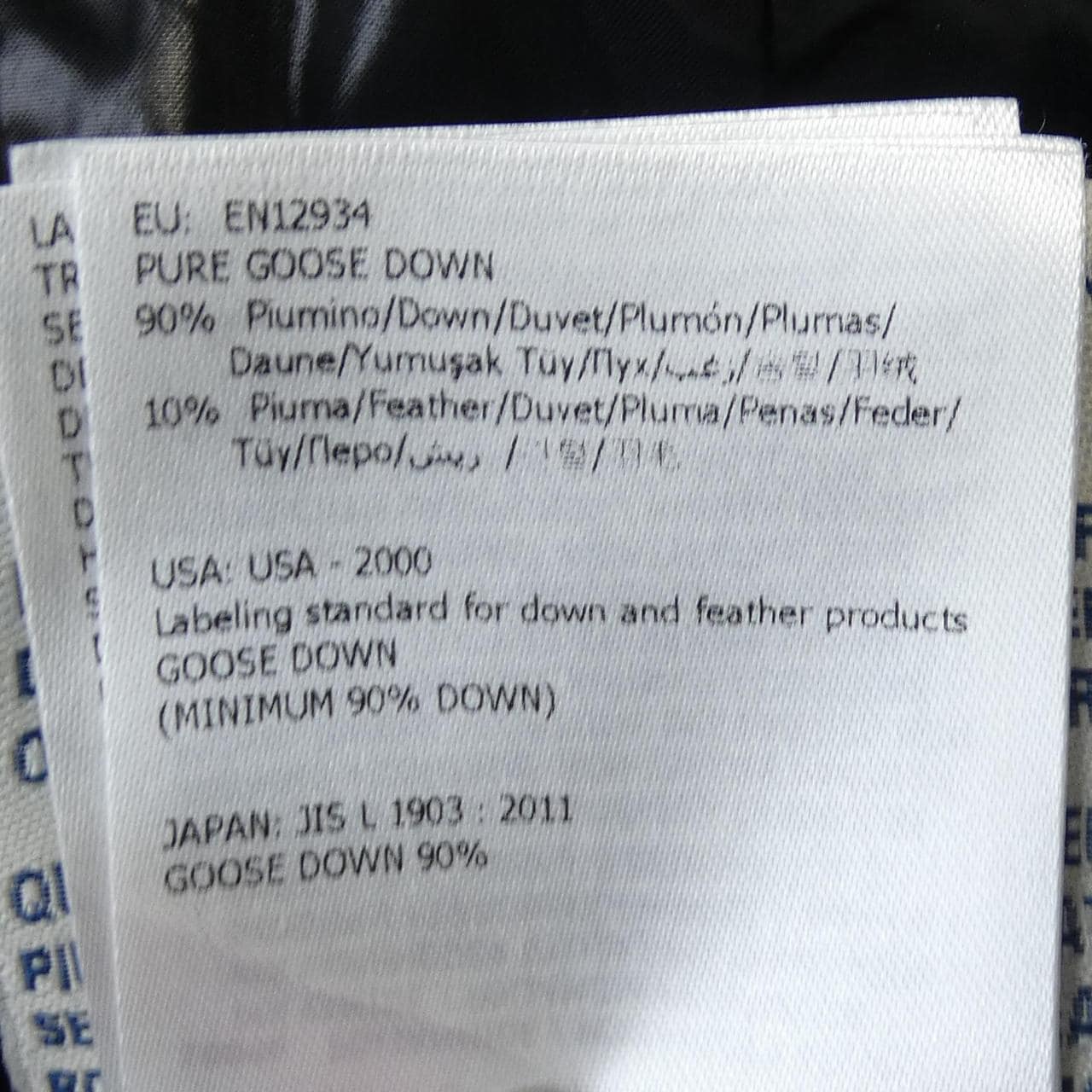 モンクレール MONCLER 68950 JOUX ダウンジャケット