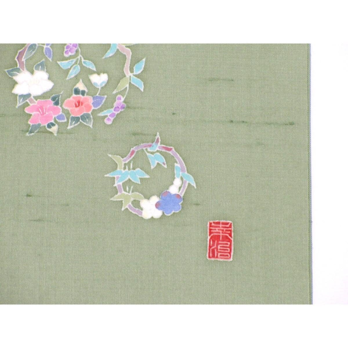 【未使用品】紬