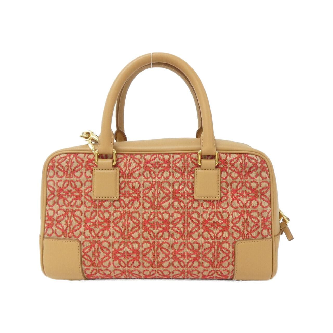 Loewe Amazona 23cm A039N07X03 Bag