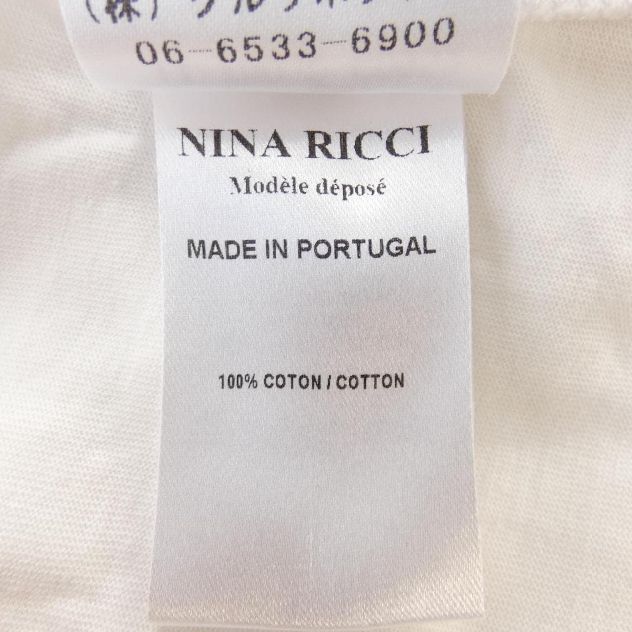 Nina Ricci NINA RICCI T-shirt