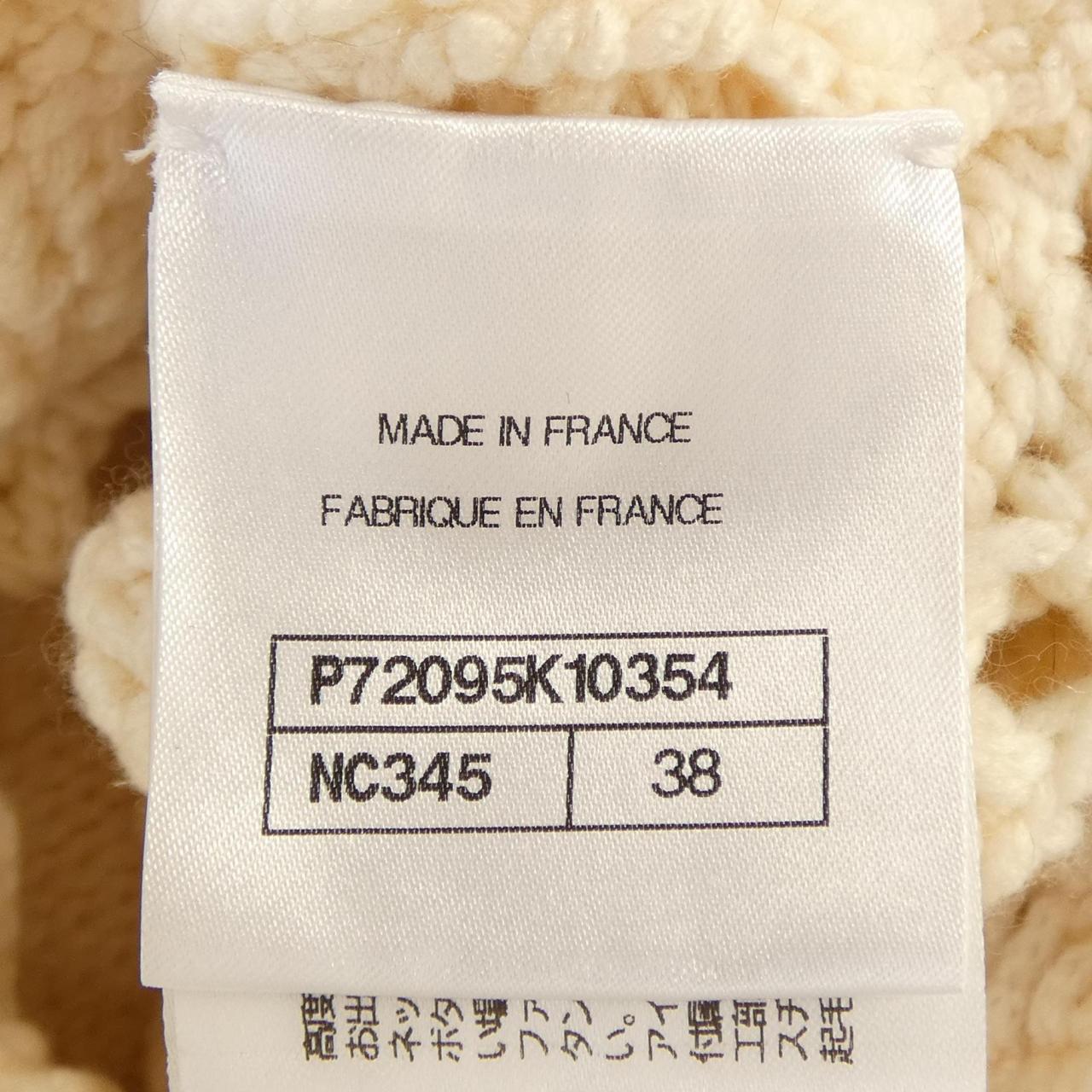 シャネル CHANEL P72095K10354 カーディガン