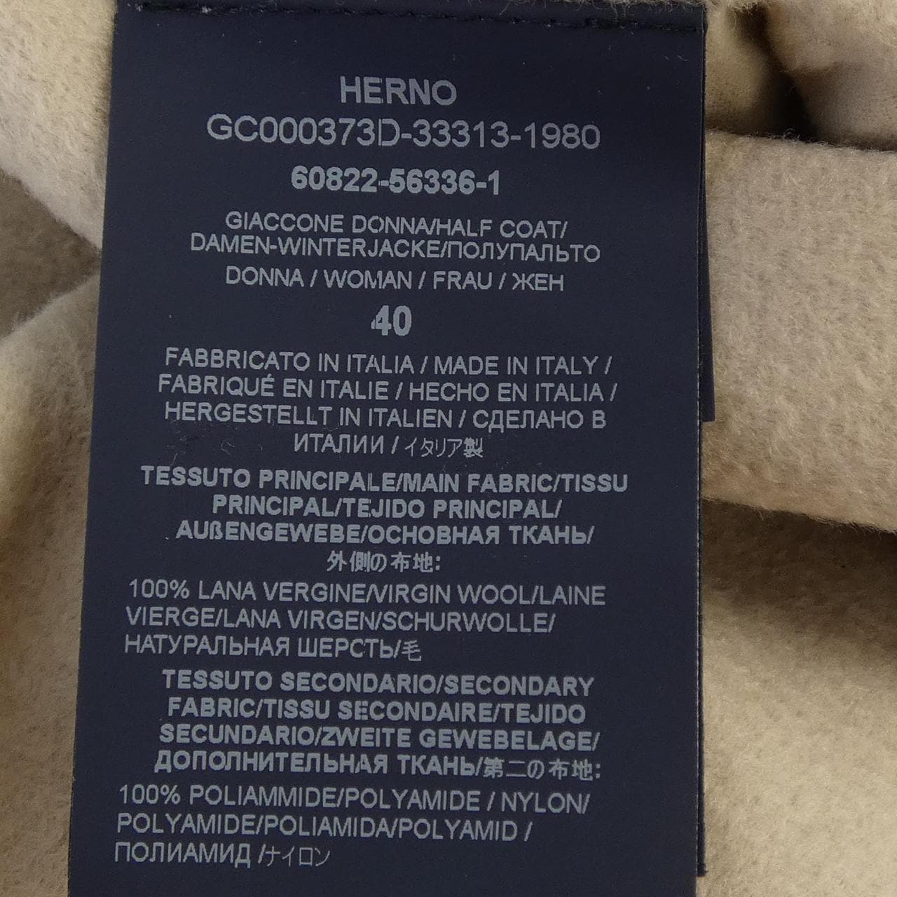 ヘルノ Herno GC000373D コート