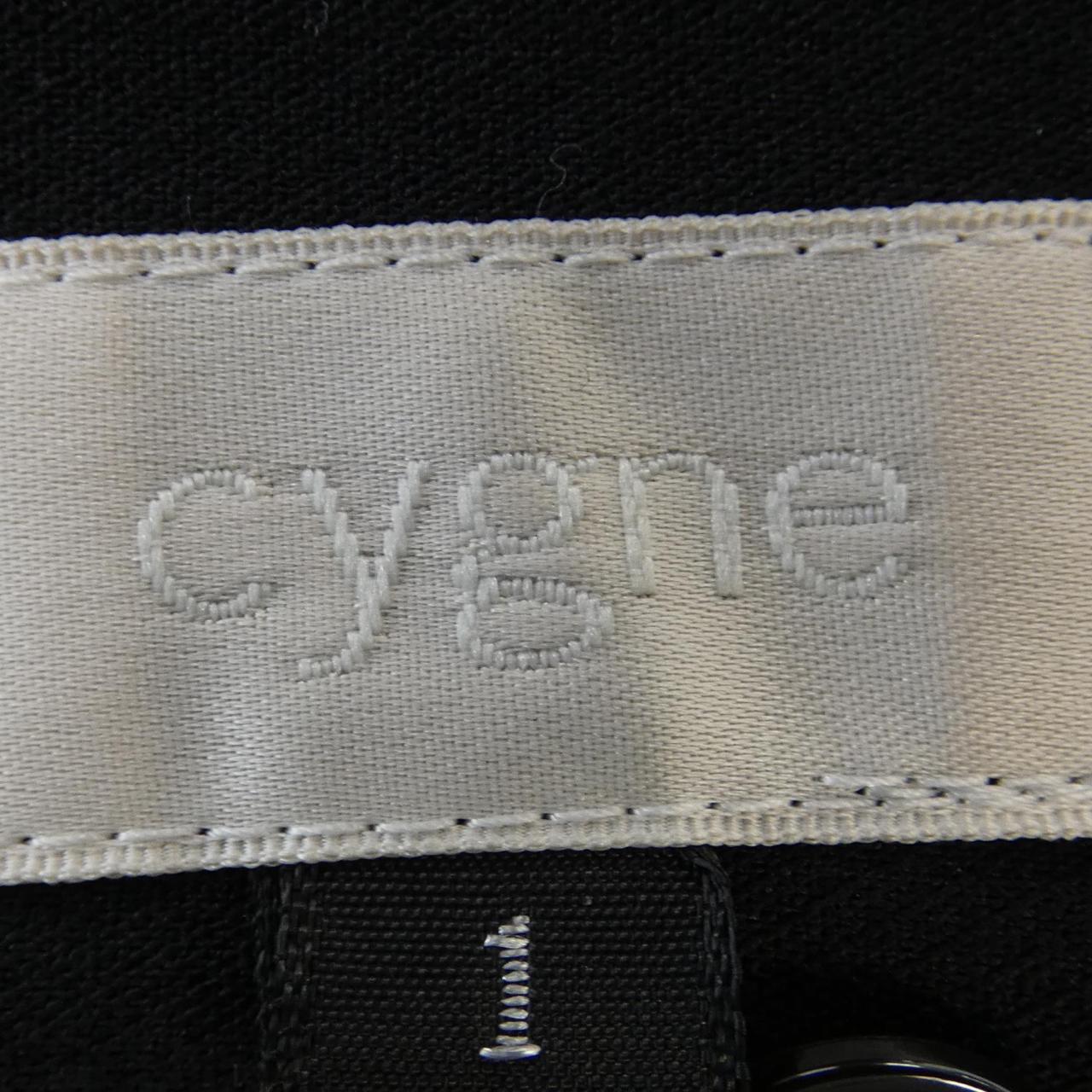シーニュ Cygne ワンピース