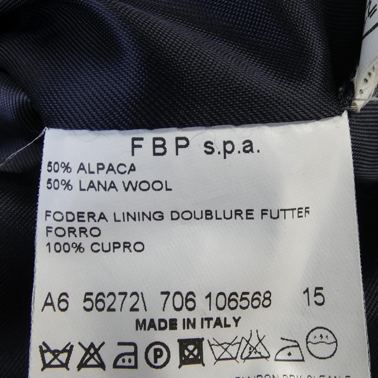 AVON CELLI コート