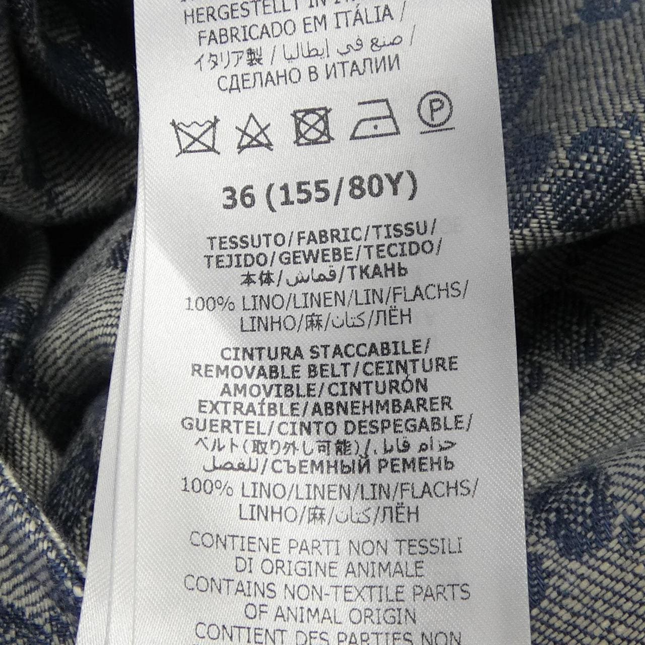 グッチ GUCCI 740203XDCHP ワンピース