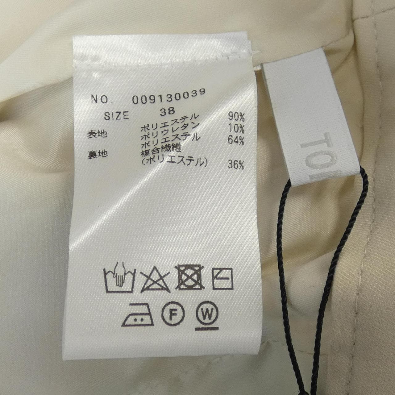 トーナル TONAL パンツ