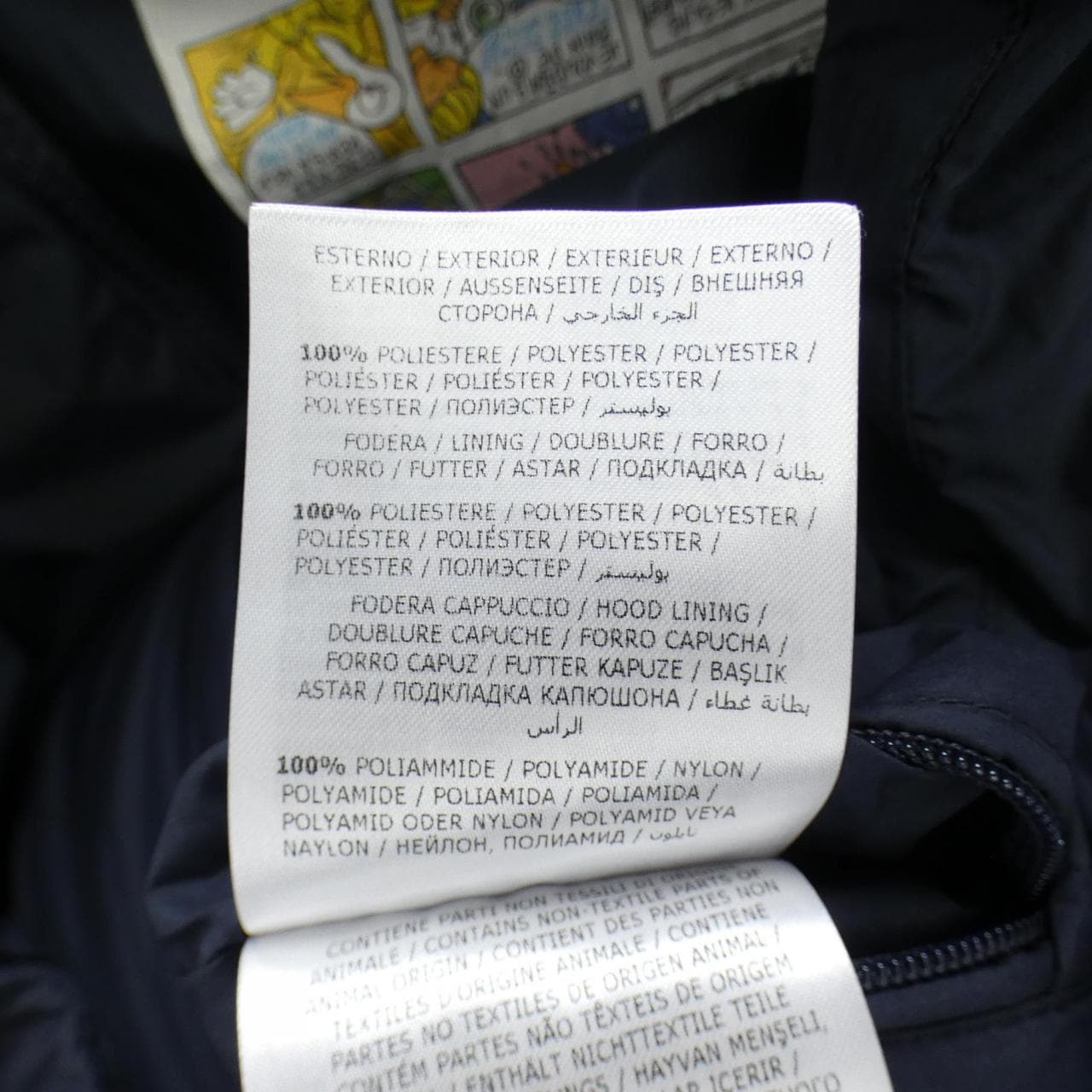 モンクレール MONCLER LAFAGE ダウンベスト