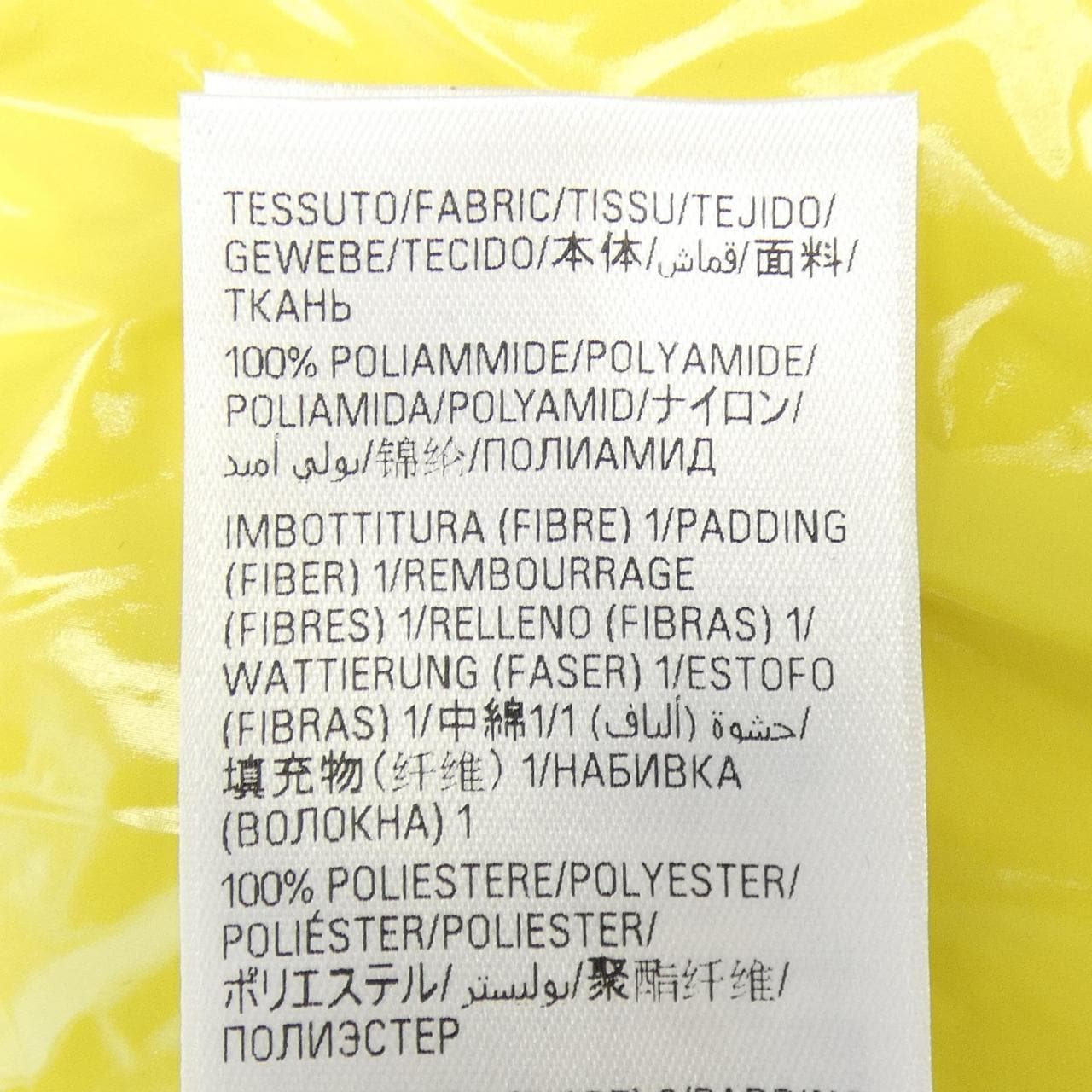 バレンシアガ BALENCIAGA 746479 T0006 UNISEX ジャケット