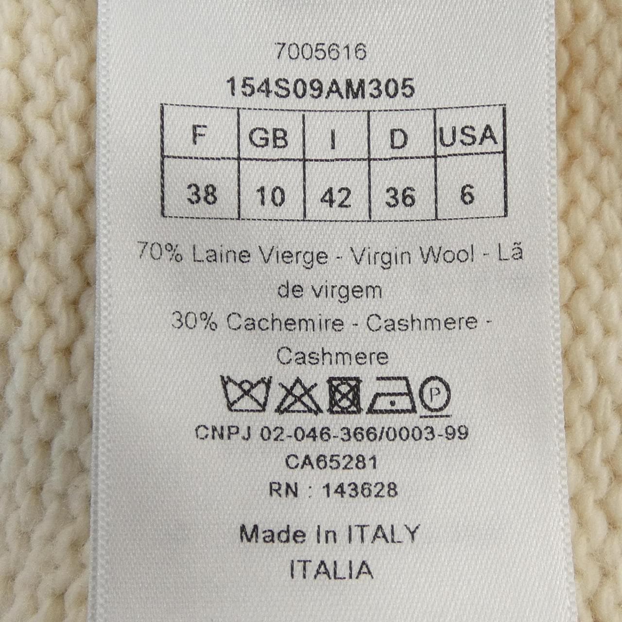 クリスチャンディオール CHRISTIAN DIOR ESSENTIALS 154S09AM305 ニット