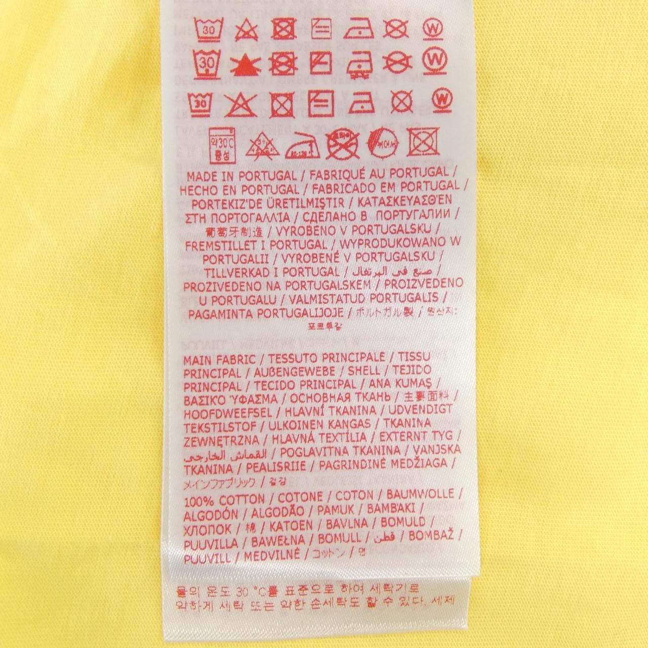 マルニ MARNI THJET49EPH Tシャツ