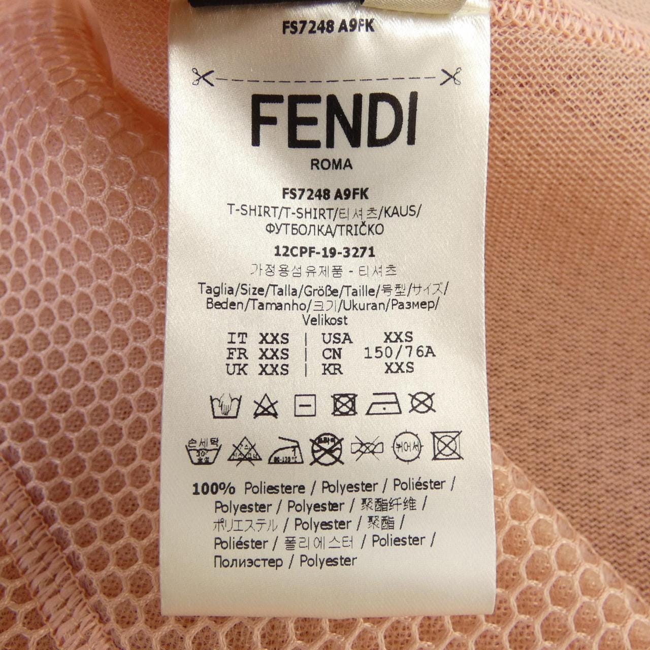 フェンディ FENDI FS7248 A9FK トップス