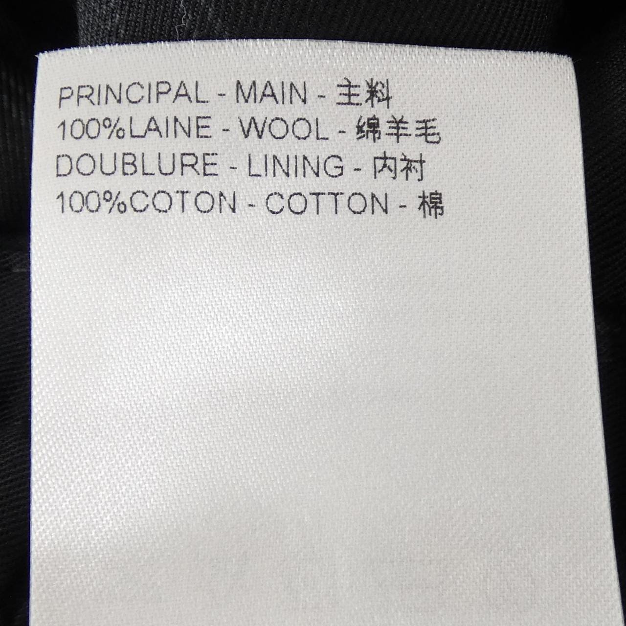 ルイヴィトン LOUIS VUITTON HRFP6WDKT パンツ