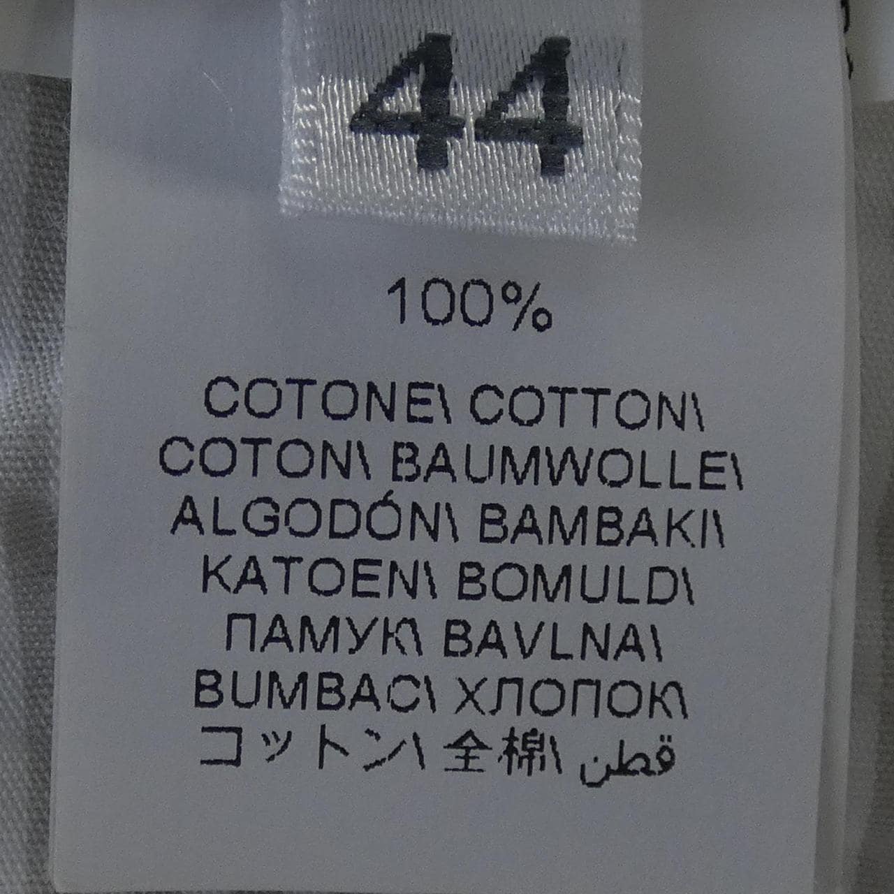 ブルネロクチネリ BRUNELLO CUCINELLI パンツ