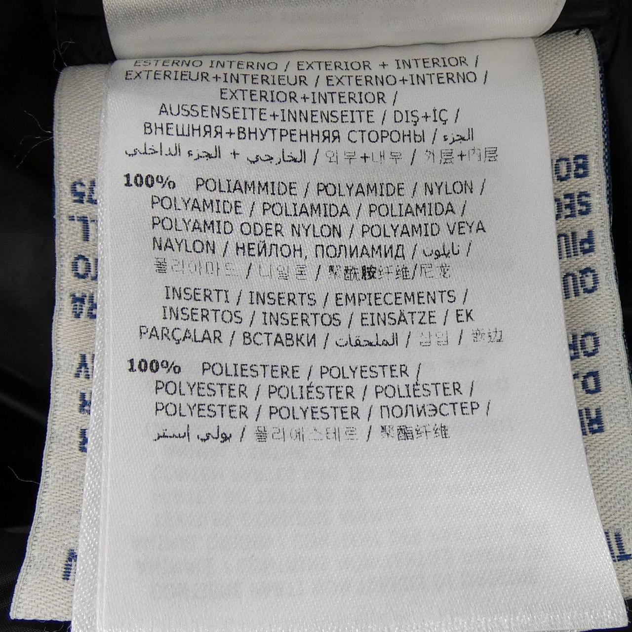 モンクレール MONCLER ANET ダウンジャケット