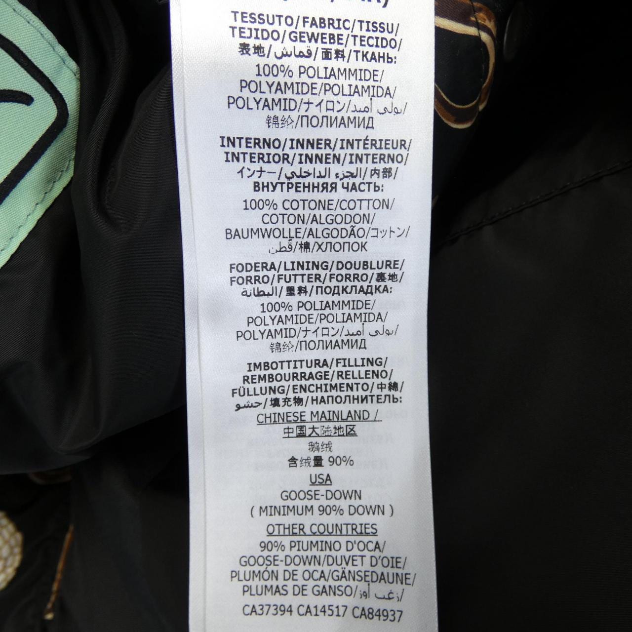 グッチ GUCCI ケンスコット KENNETH SCOTT 644381 Z8AMA ダウンジャケット