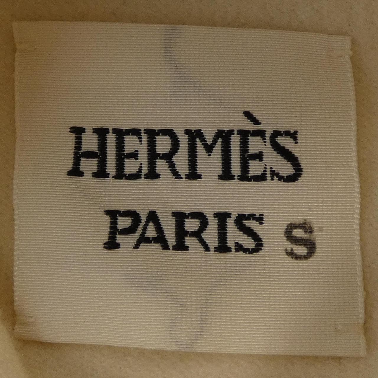エルメス HERMES *06-7102. ロングベスト