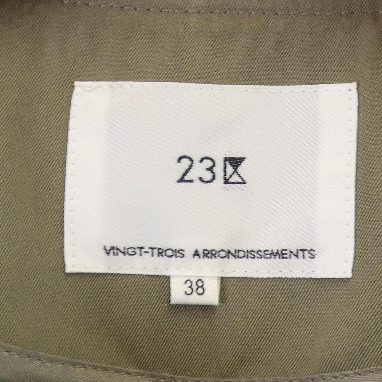 ニジュウサンク 23区 コート