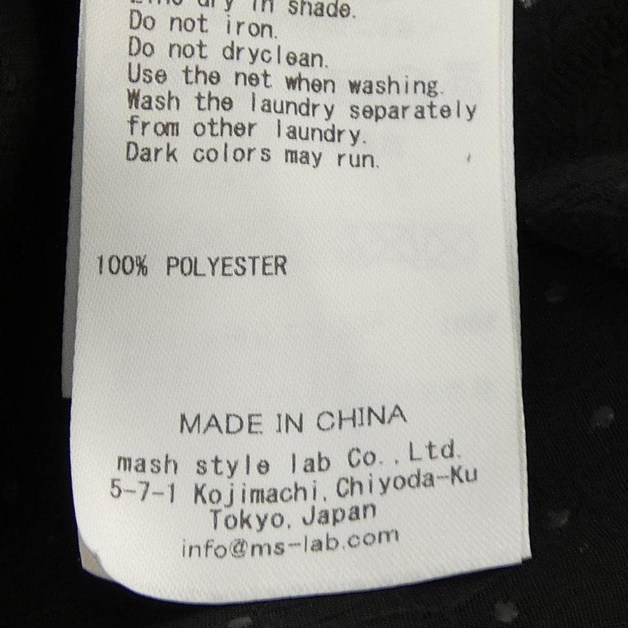 セルフォード CELFORD トップス