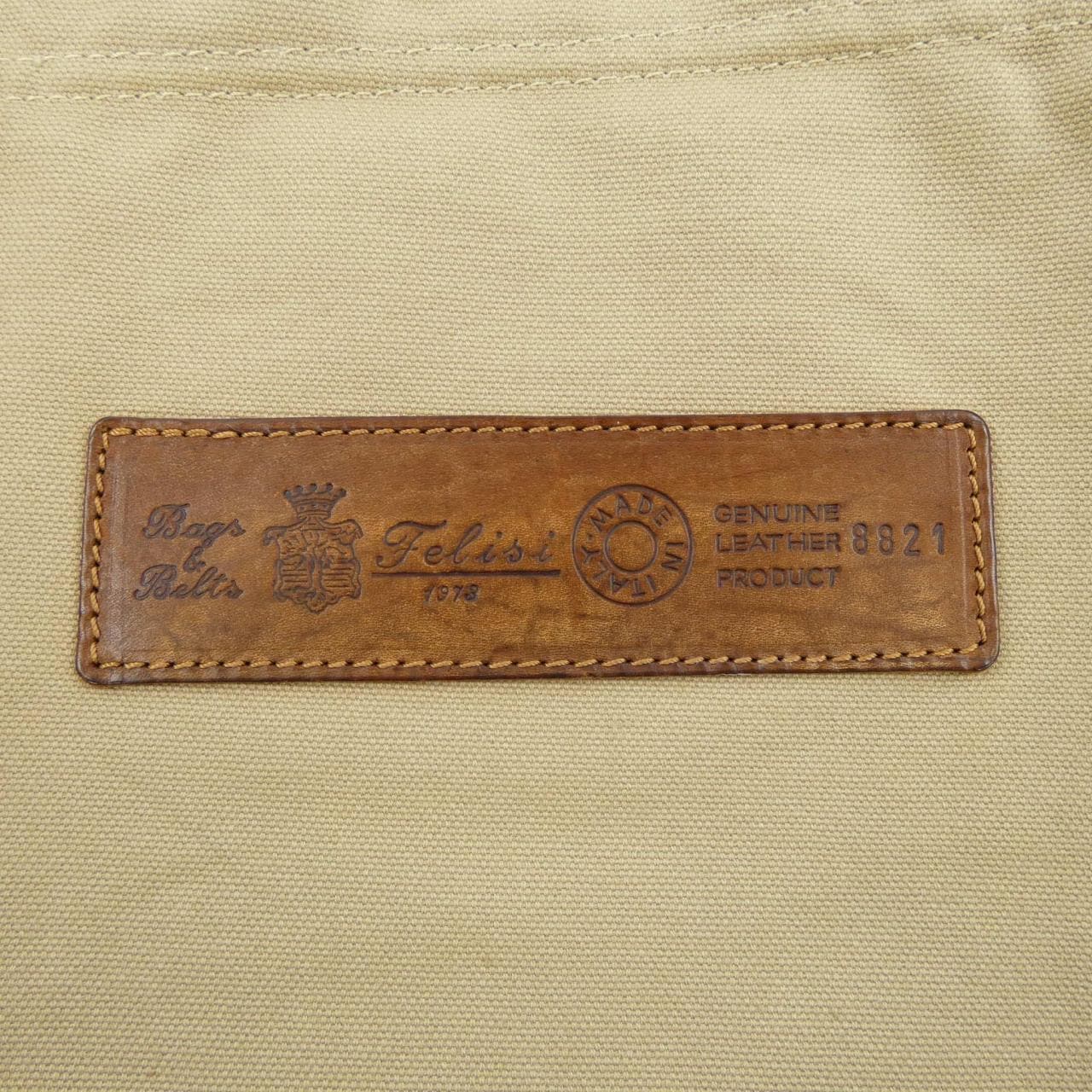 フェリージ Felisi 8821 BAG