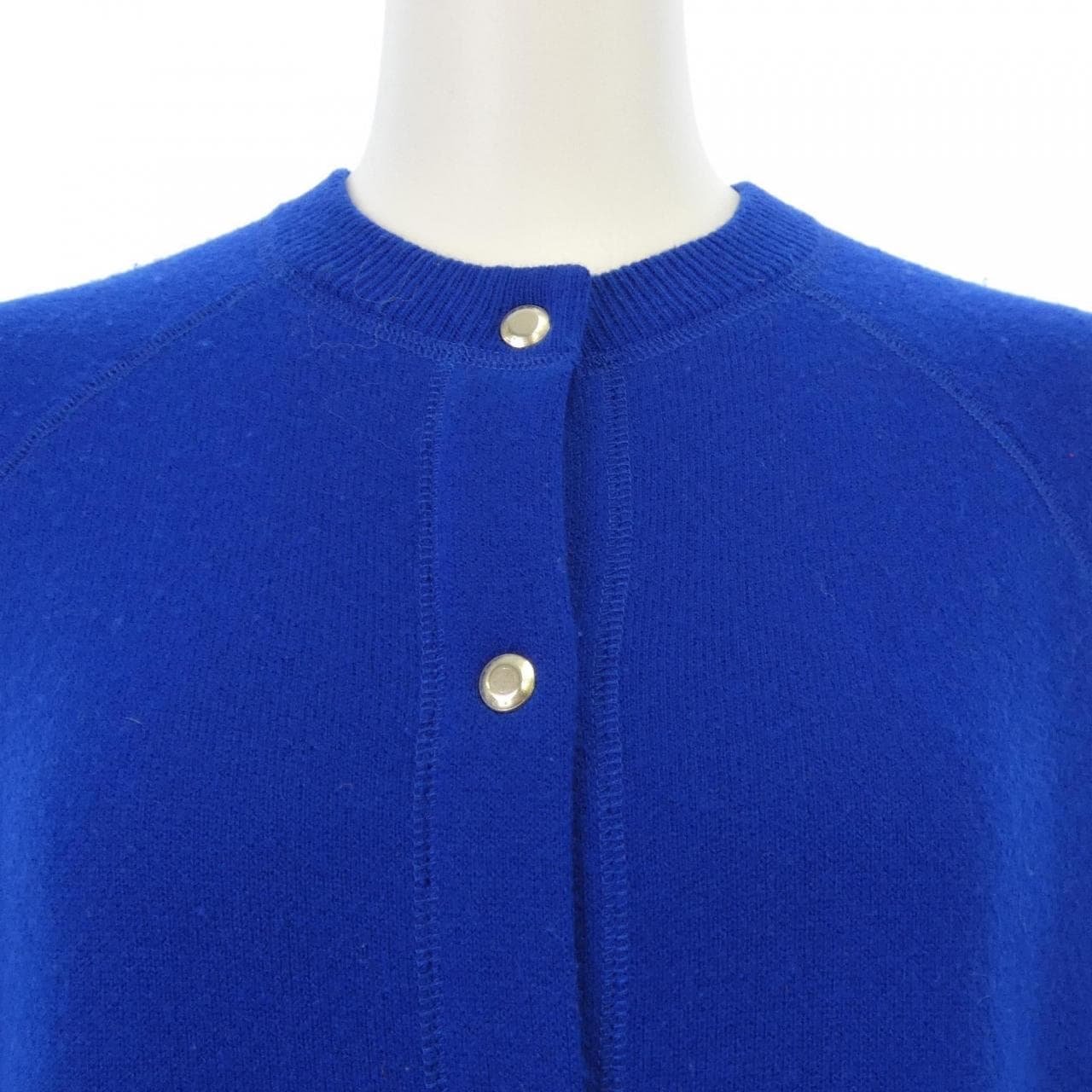 ドゥロワー DRAWER ロングカーディガン