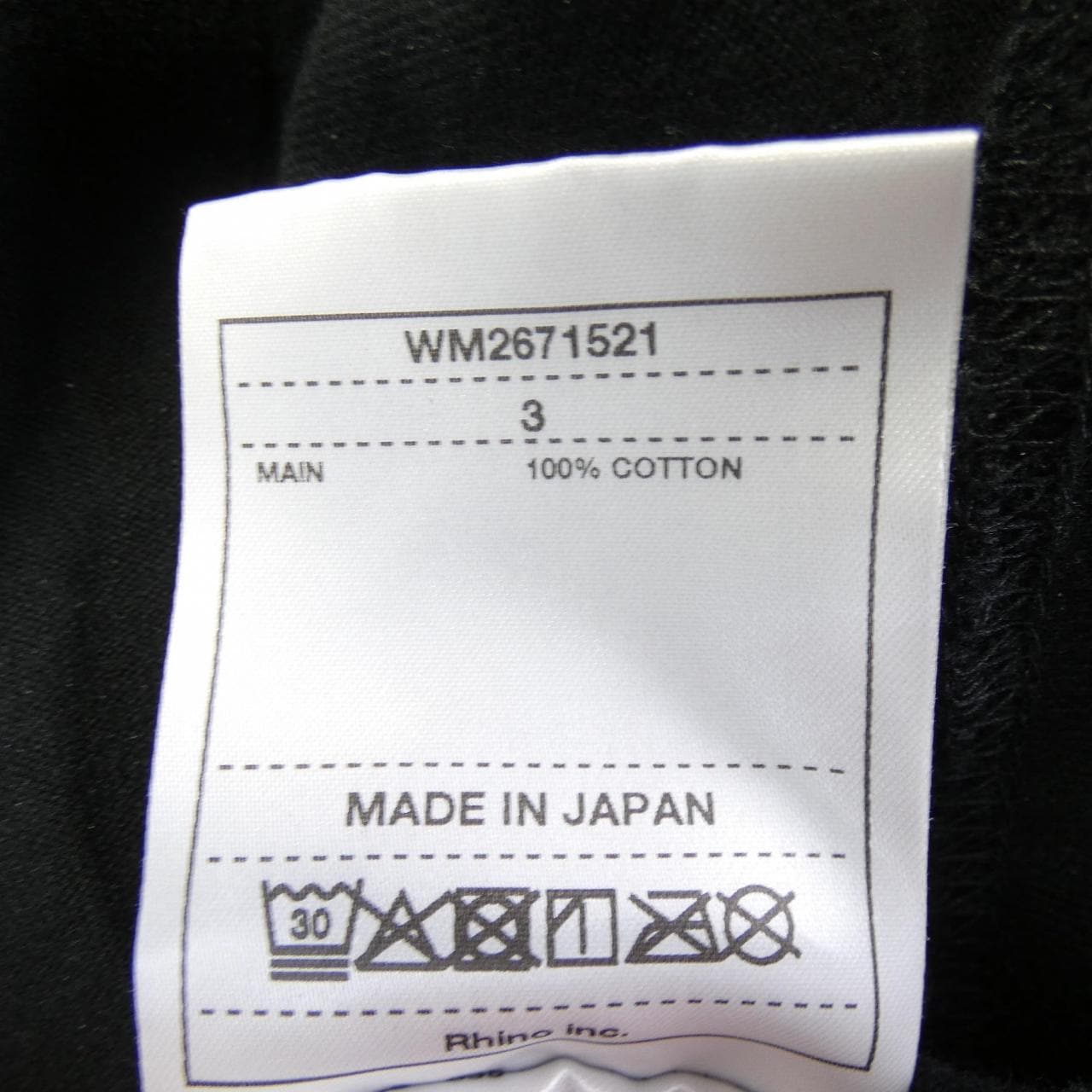 ホワイトマウンテニアリング WHITE MOUNTAINEERING Tシャツ