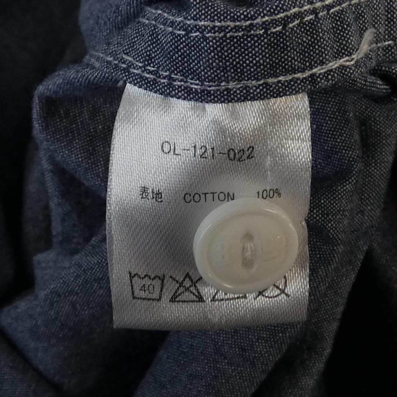 BLUCO WORK GARMENT OL-121-022 シャツ